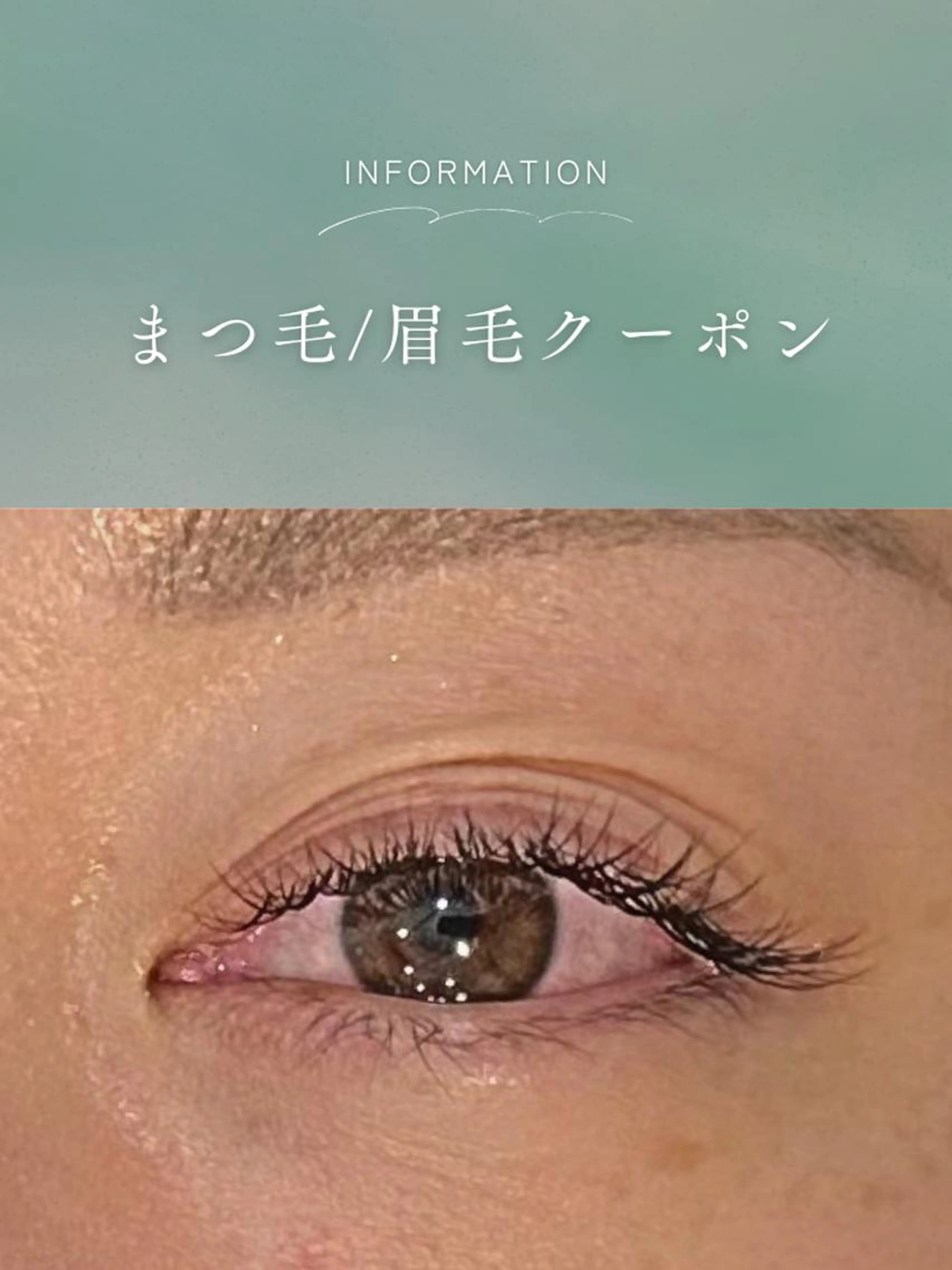 【eye】ダブルフラット or ブルーミング90束 10490→9490の写真