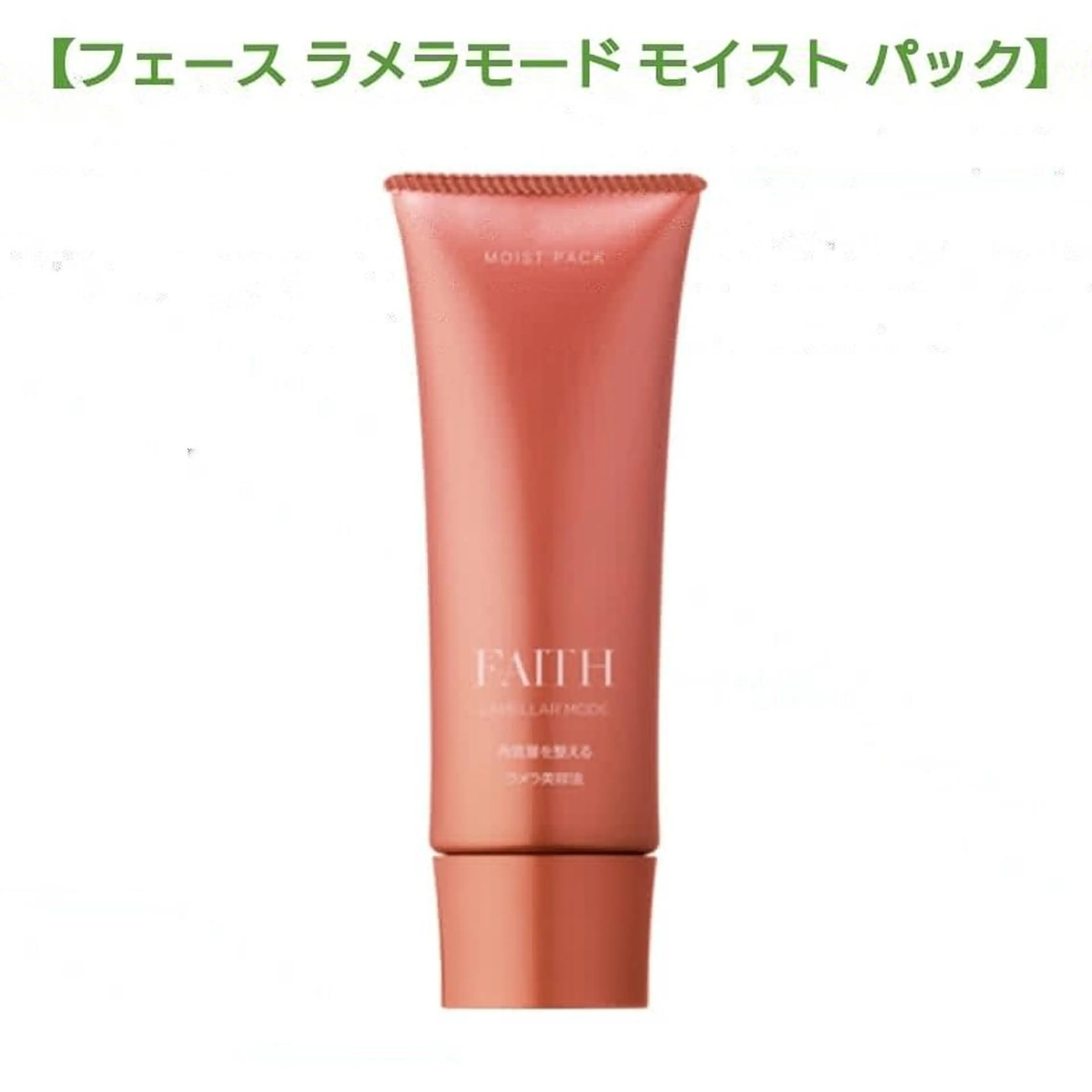shimizu mayuのマツエク・マツパデザイン