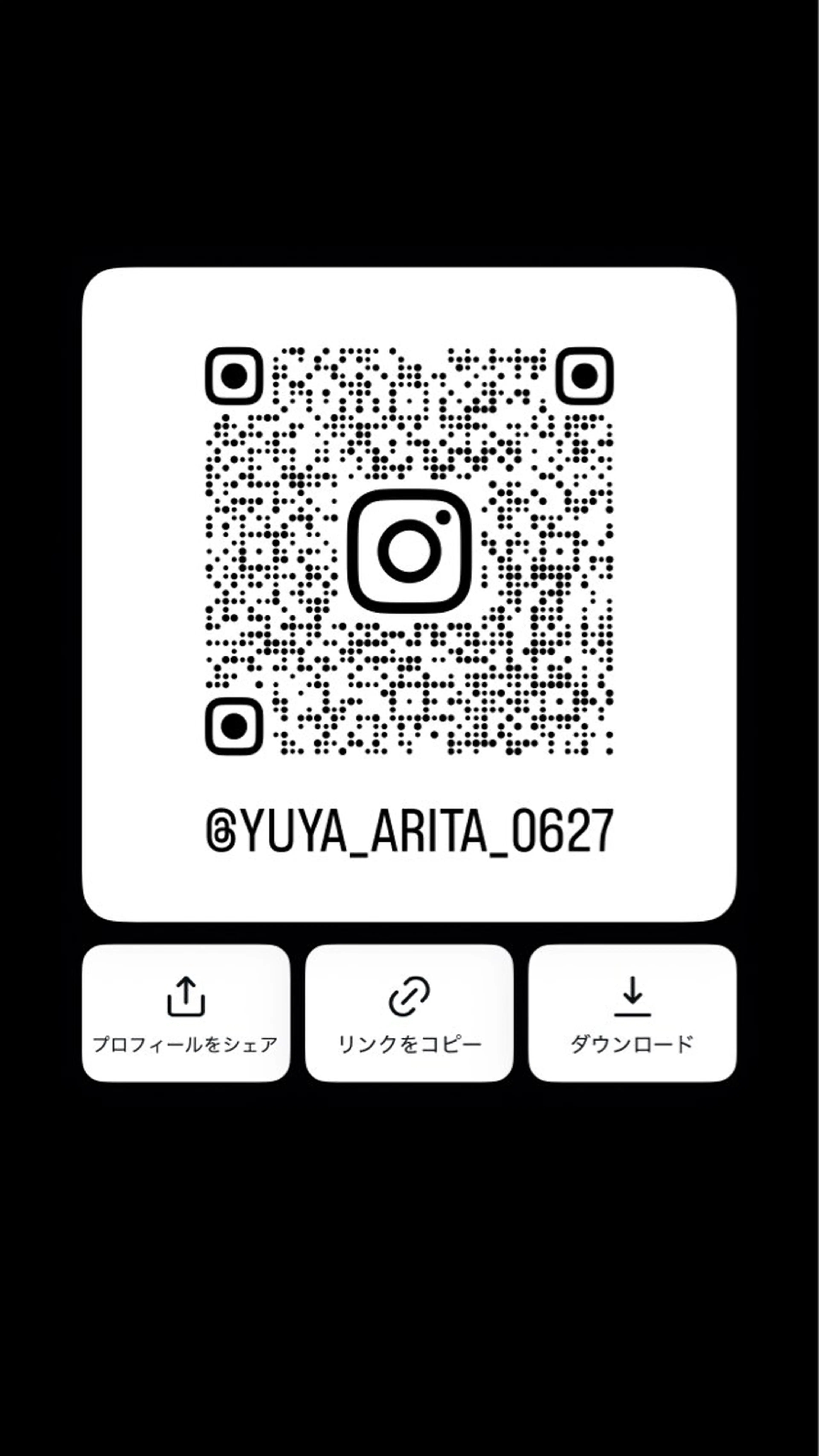 SALOWIN並木所属・韓国ヘア🇰🇷 有田裕也のヘアスタイル