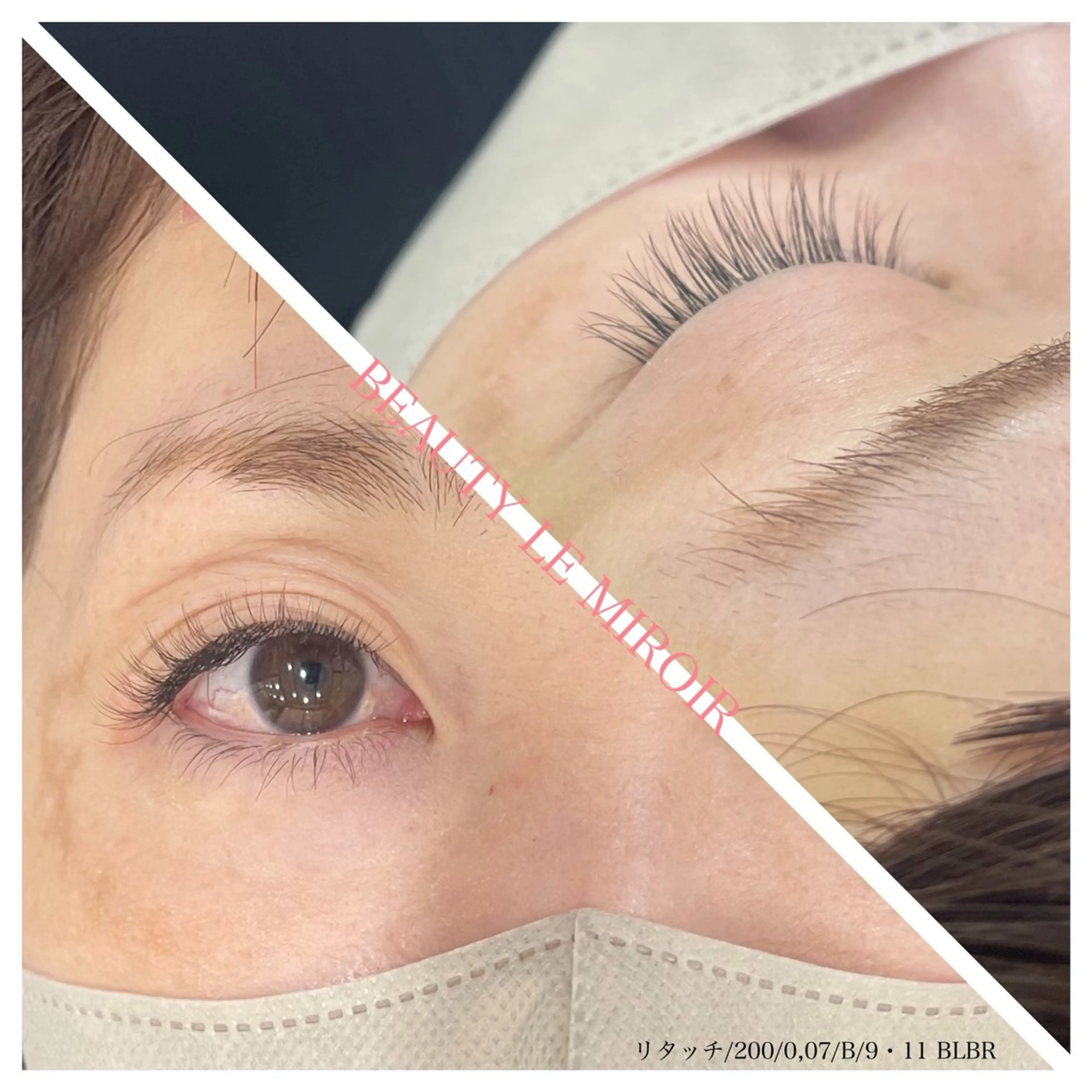 マツエク・マツパ ビューティー ミロワールのエステ・リラクイメージ