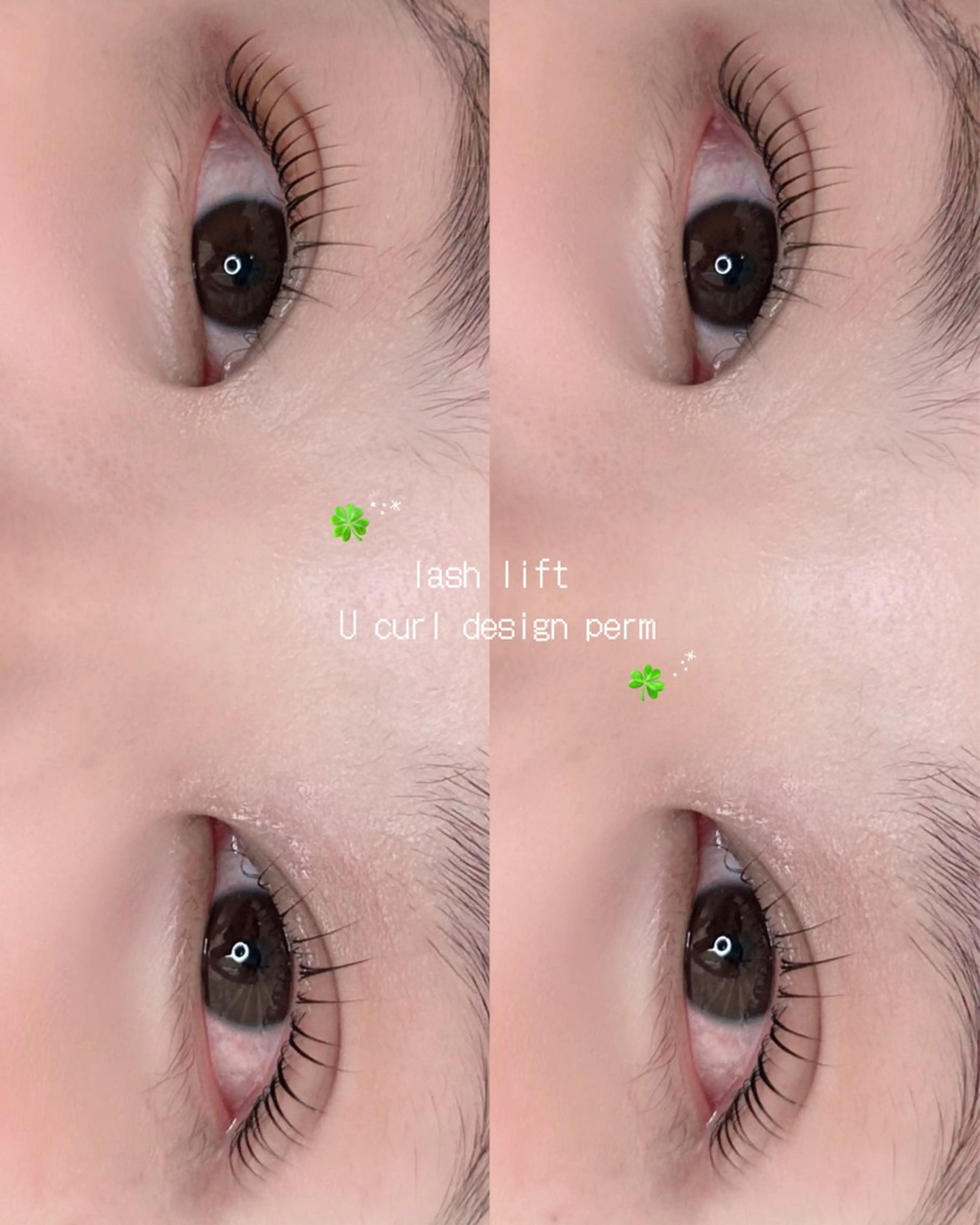 【モニター募集】まつげパーマ🫧の写真