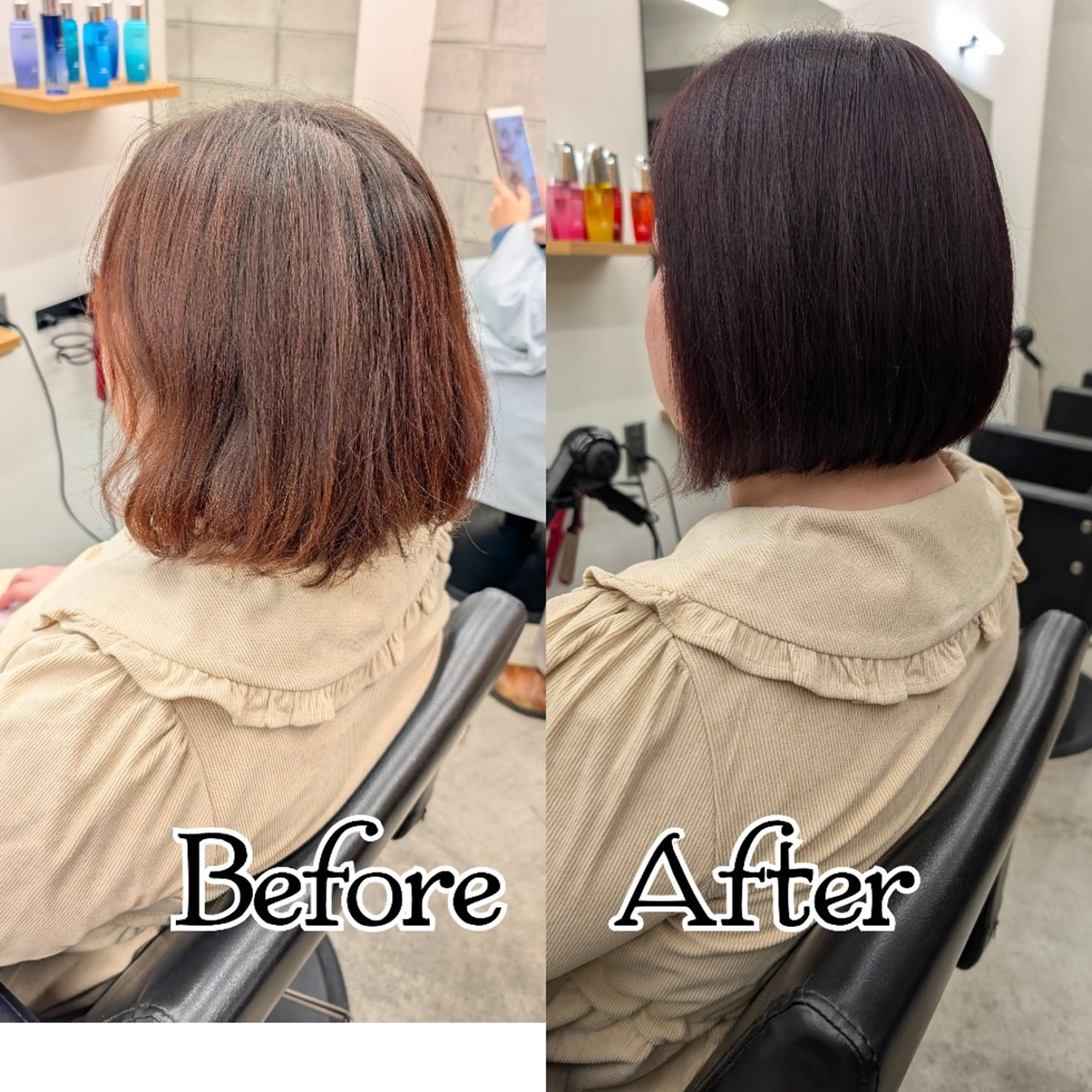 ミディアム カラー ボブ カット ヘアカラー トリートメント R hair🧡 伊藤美和🤎のヘアスタイル