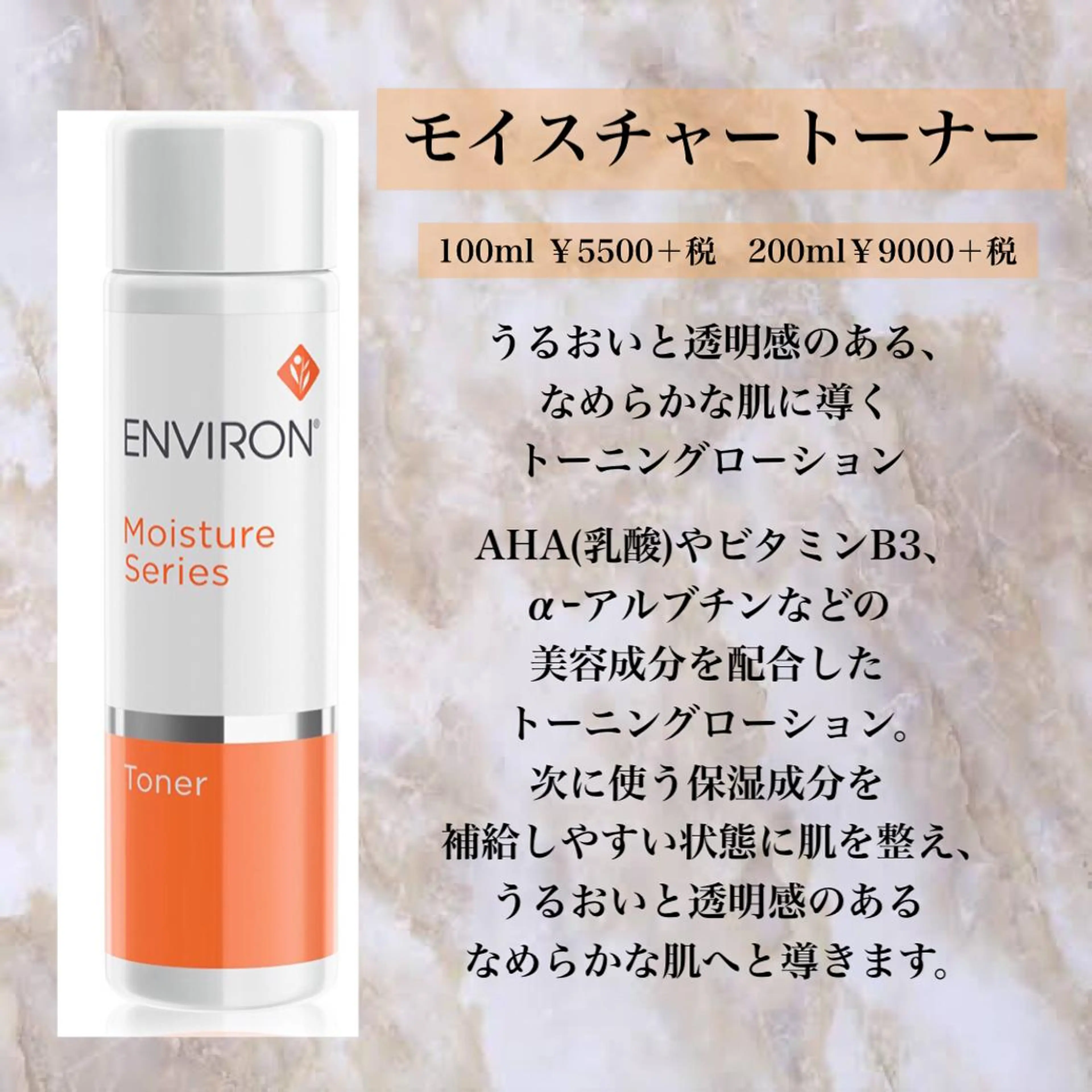 マツエク・マツパ まつ毛エクステ／まつ毛パーマ／フェイシャル／beautysalon cocora所属・ビューティーサロン ココラのマツエク・マツパデザイン