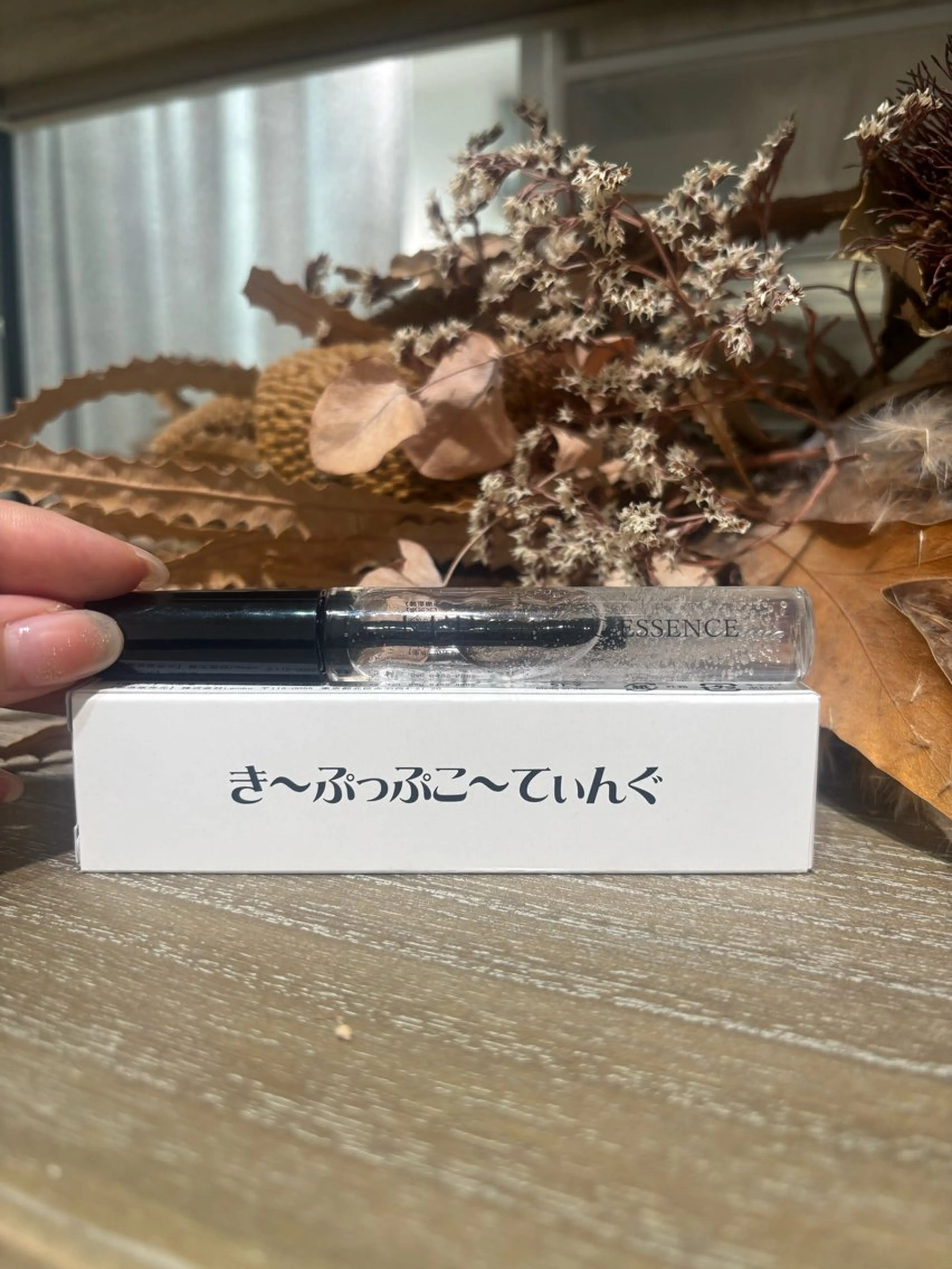 【保湿・束感作り◎コーティング剤１本お持ち帰り】＋【まつげパーマ】ケアコース🥑〔久米川/まつげパーマ〕の写真