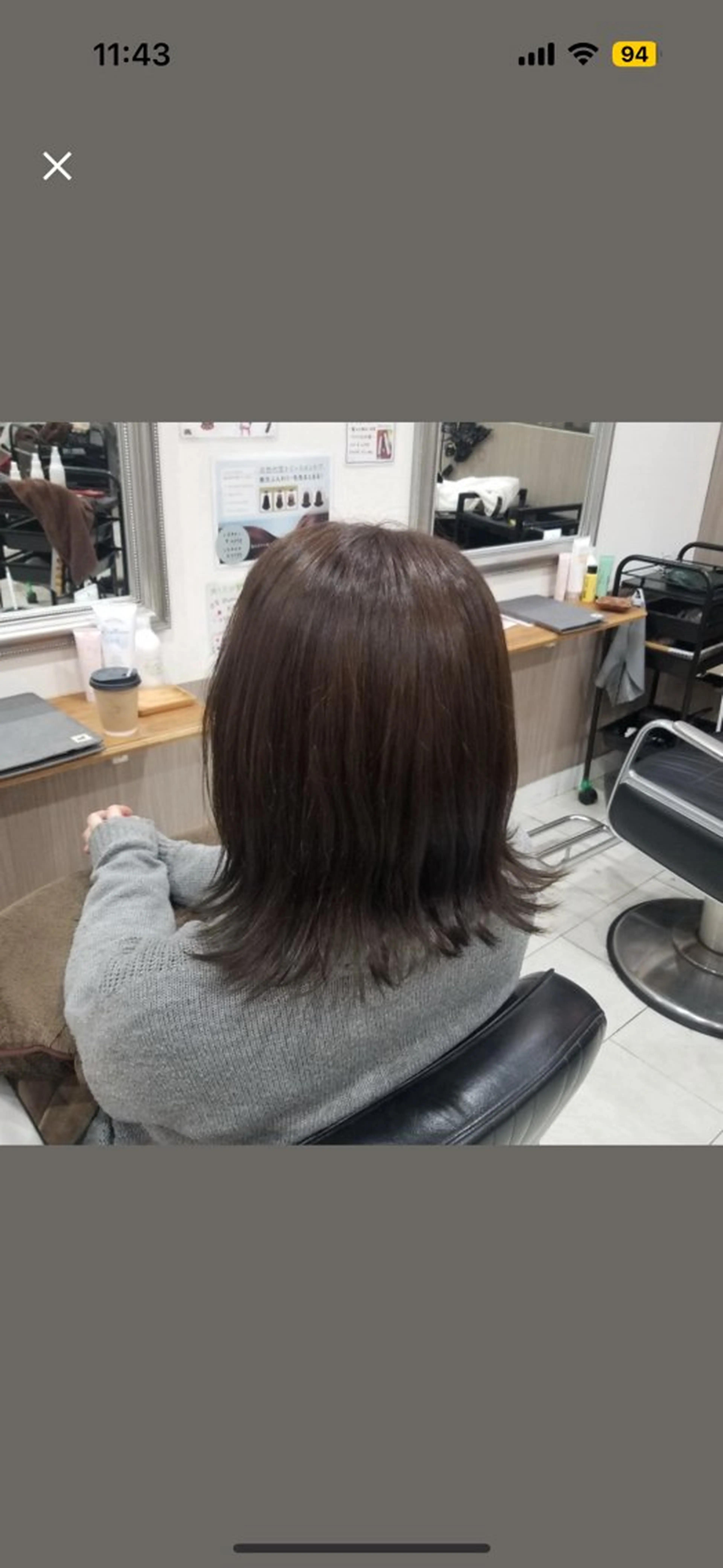 ミディアム カラー 生尾 虹水のヘアスタイル