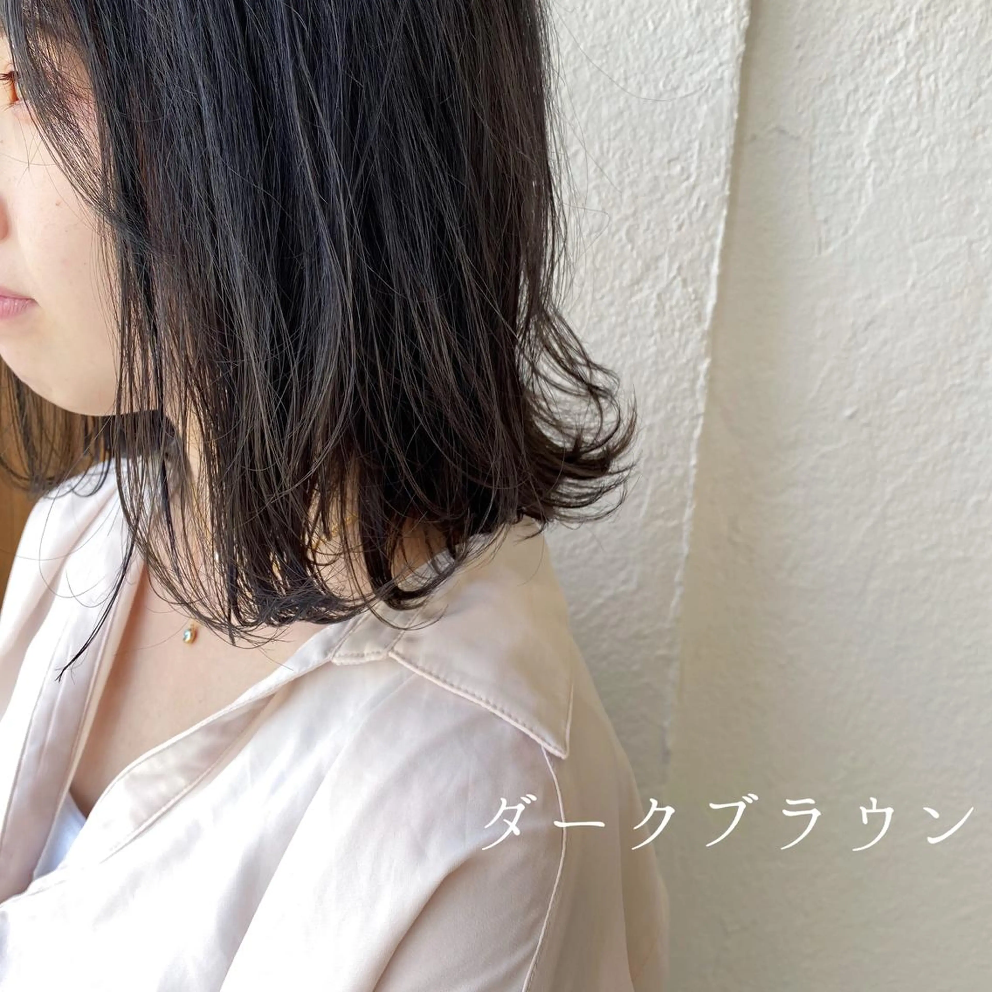 ミディアム カラー ヘアカラー 入江 志穂のヘアスタイル