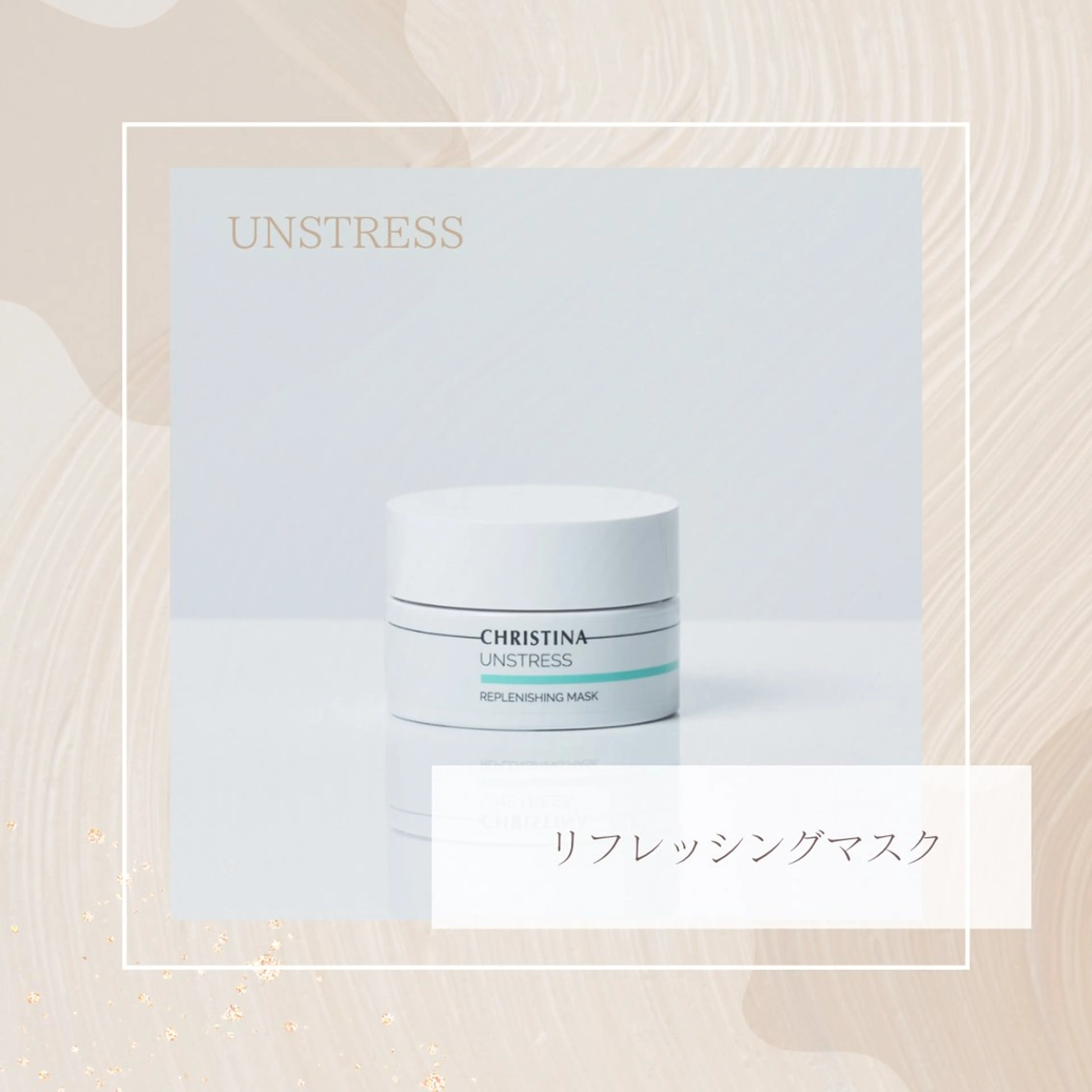 Amily beauty 毛利のその他イメージ