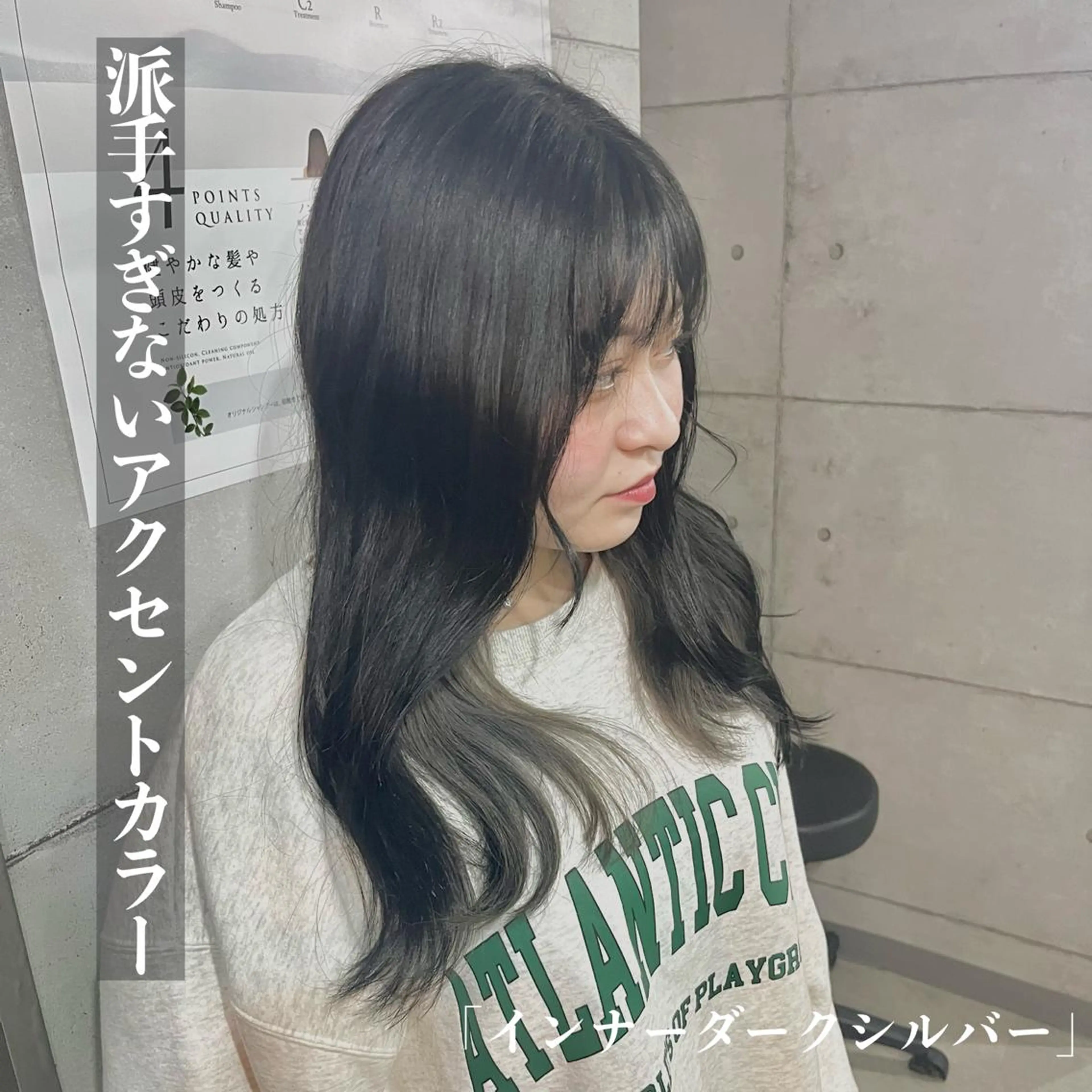 セミロング 🌈カラー特化 ハイトーンけいと🌈のヘアスタイル