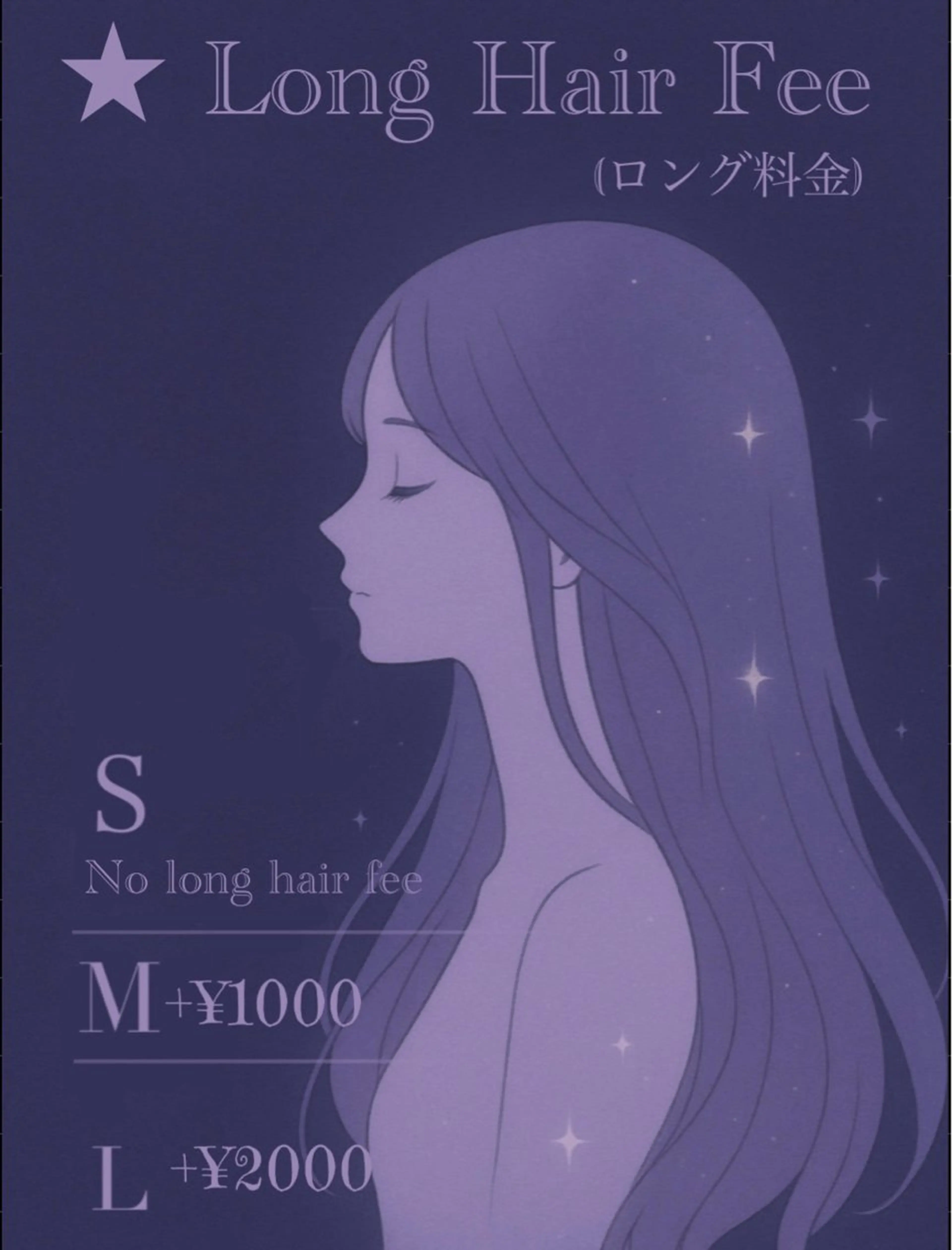 ヘアカラー トリートメント ヘッドスパ SALOWIN 大宮 crest所属・.ｒｅｏ 【夜型美容師】のヘアスタイル