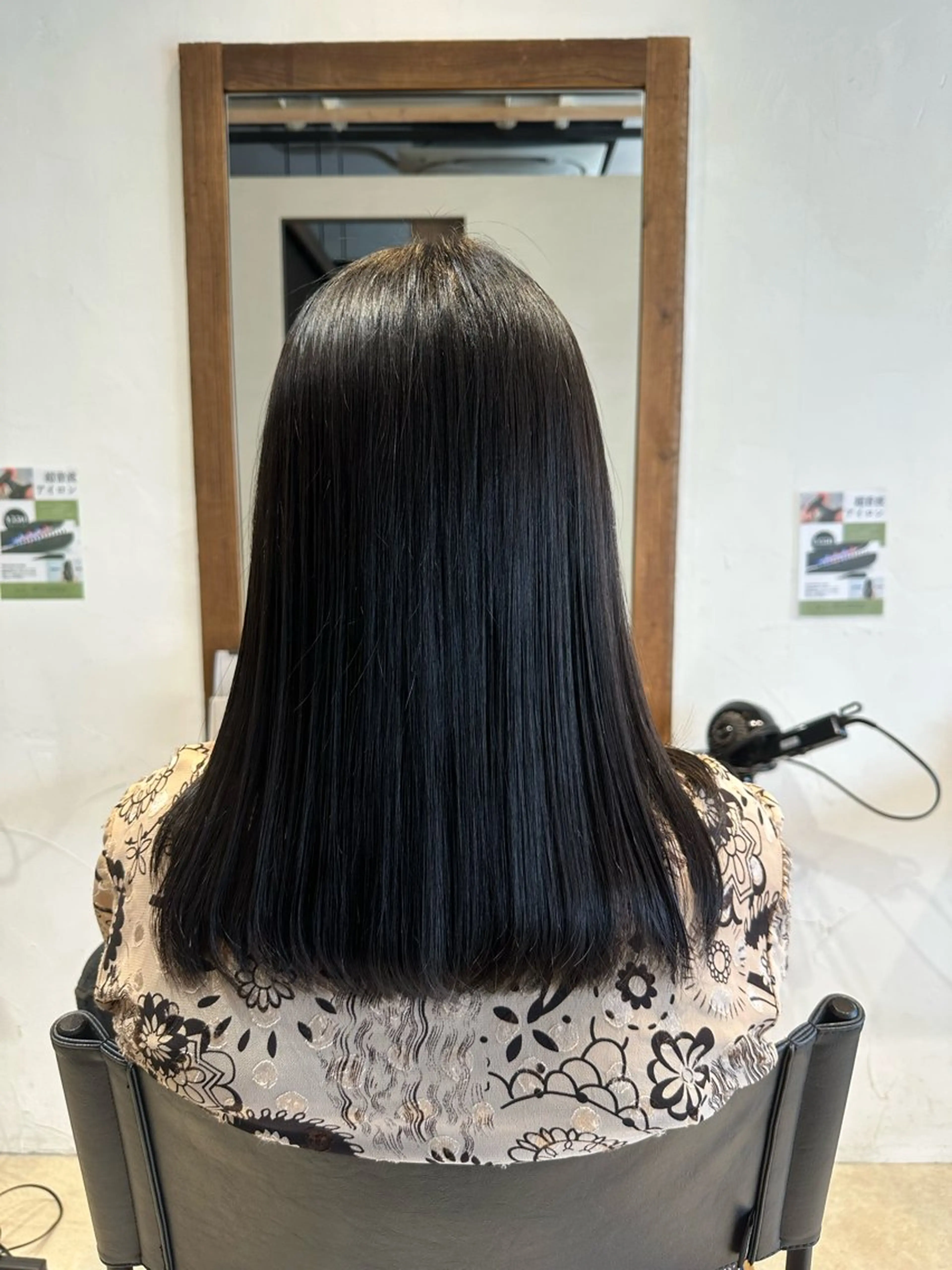 【平日限定】髪質改善ストレートのみの写真
