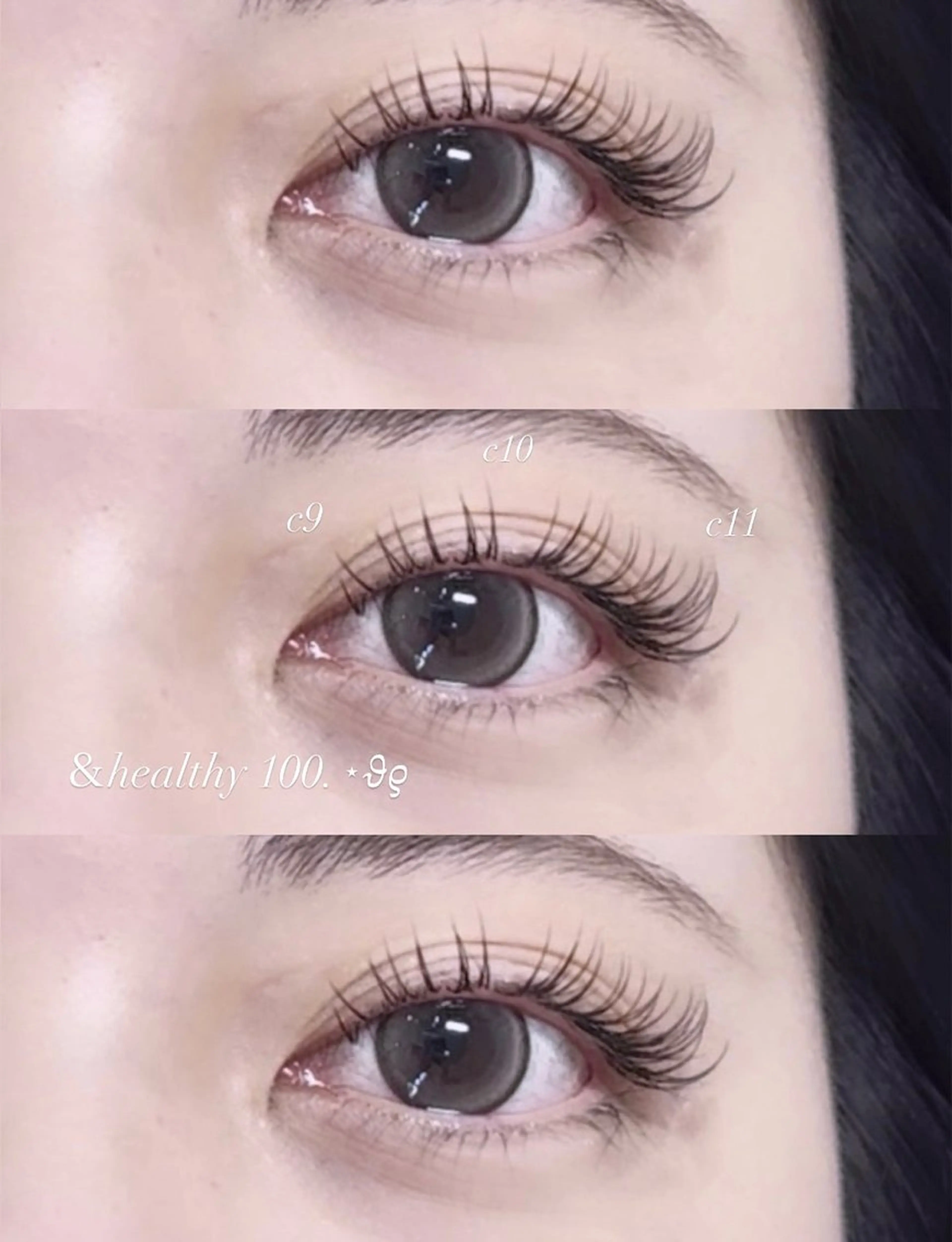 ＆ヘルシー 100本の写真