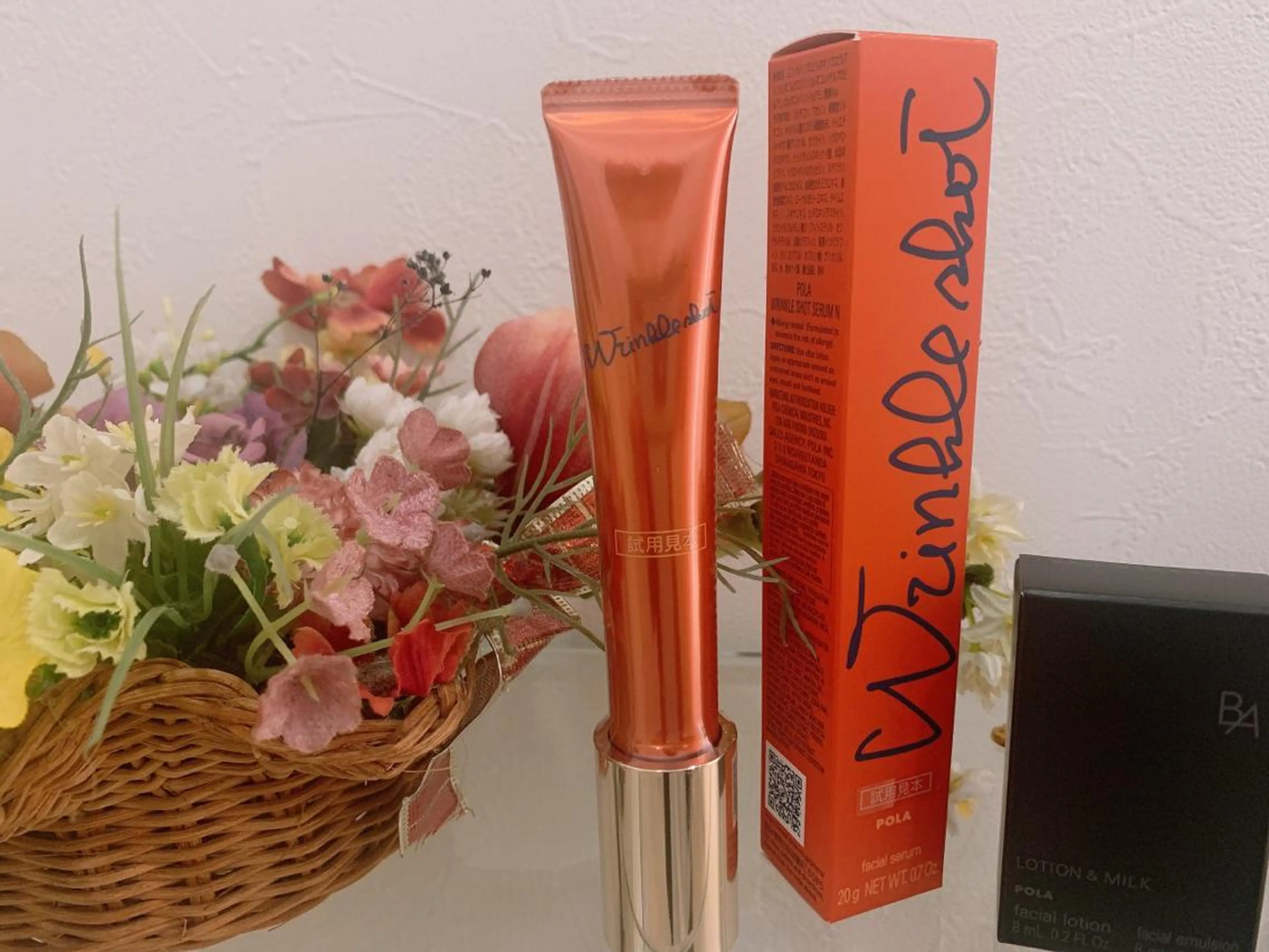 ポーラザビューティー 松原店のエステ・リラクイメージ