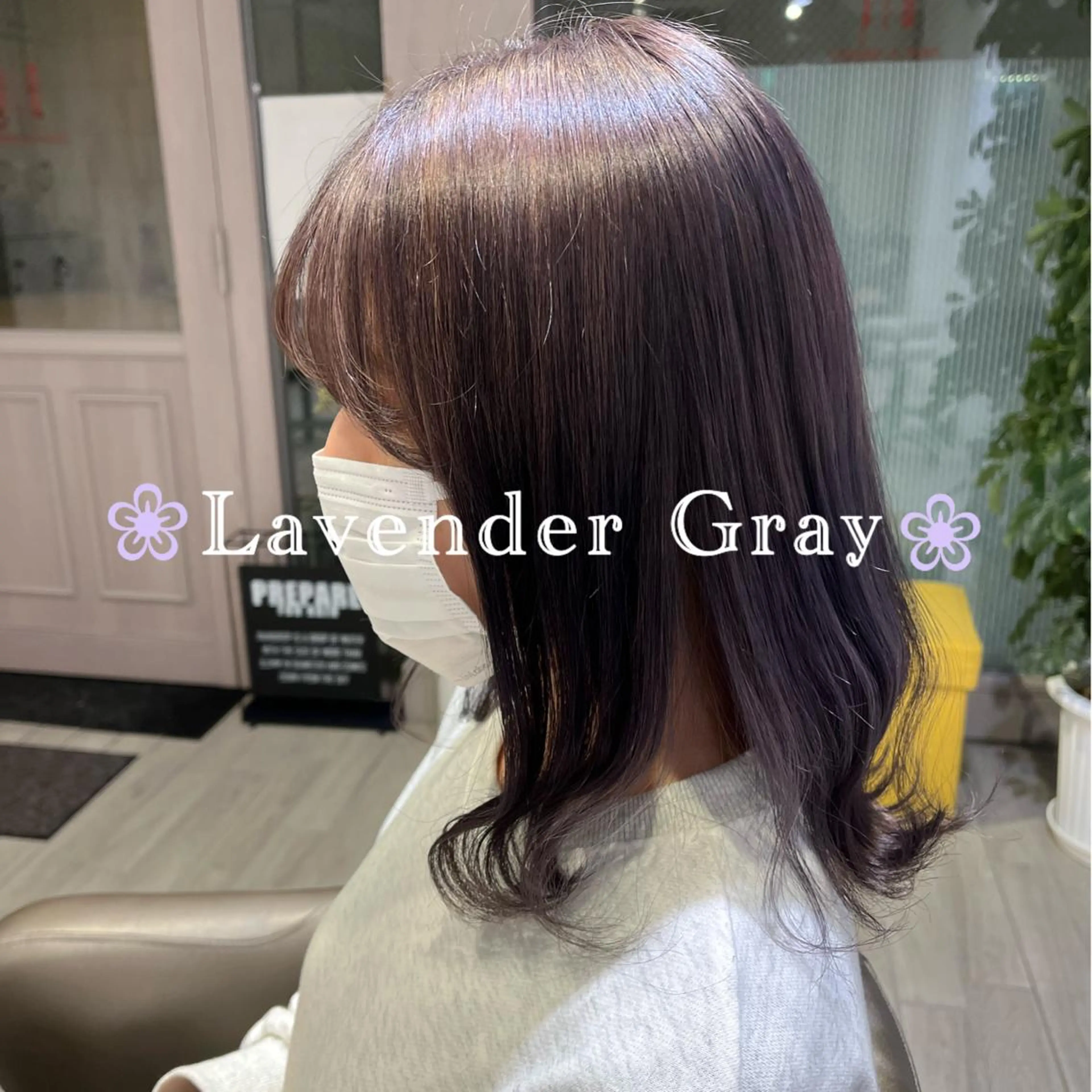 ミディアム カラー ヘアアレンジ ブリーチ 透明感カラー ラベンダーカラー ラベンダーグレー 🌼NAMI 🌼のヘアスタイル