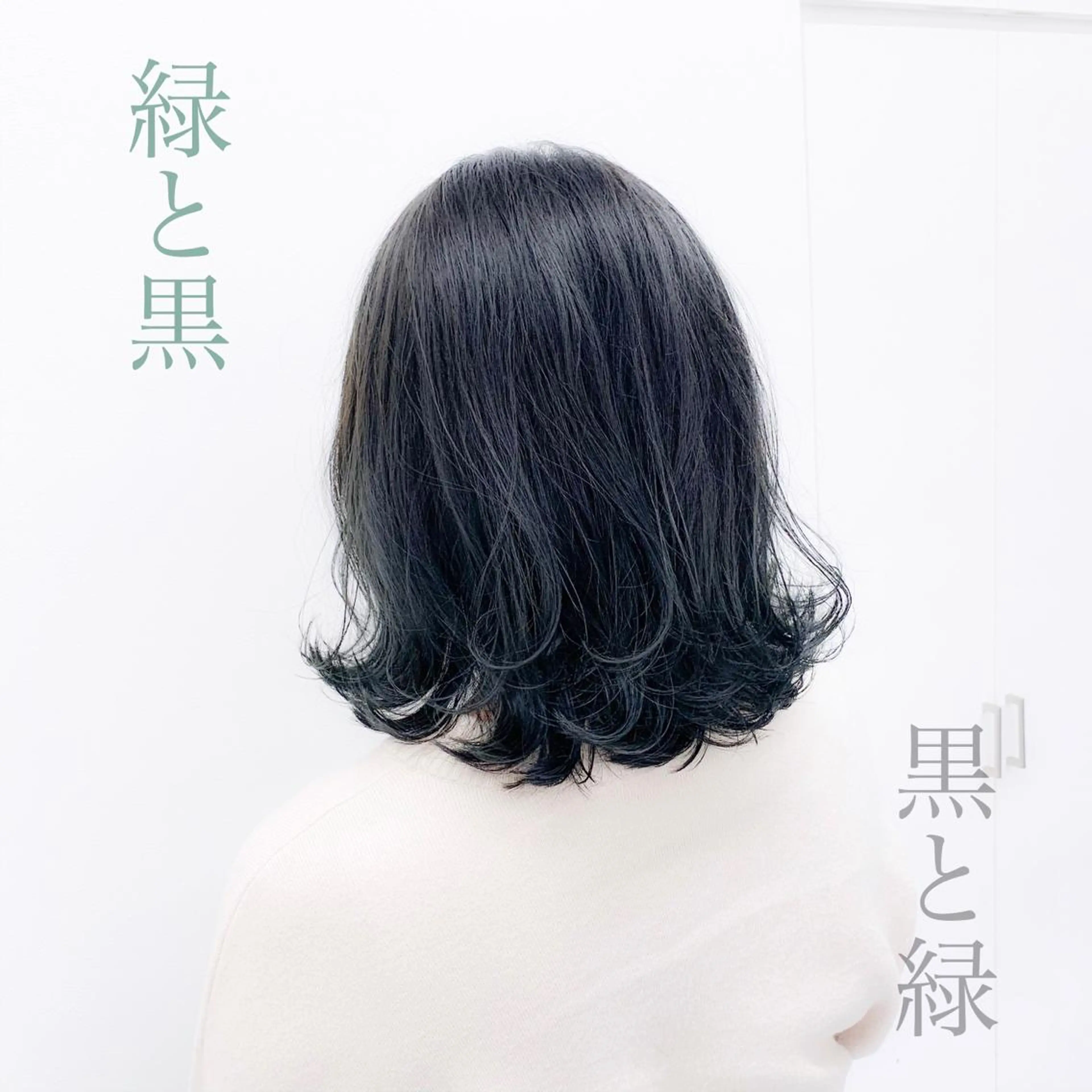 ショート カラー ヘアアレンジ 透明感カラー/ 韓国ヘア/縮毛矯正のヘアスタイル