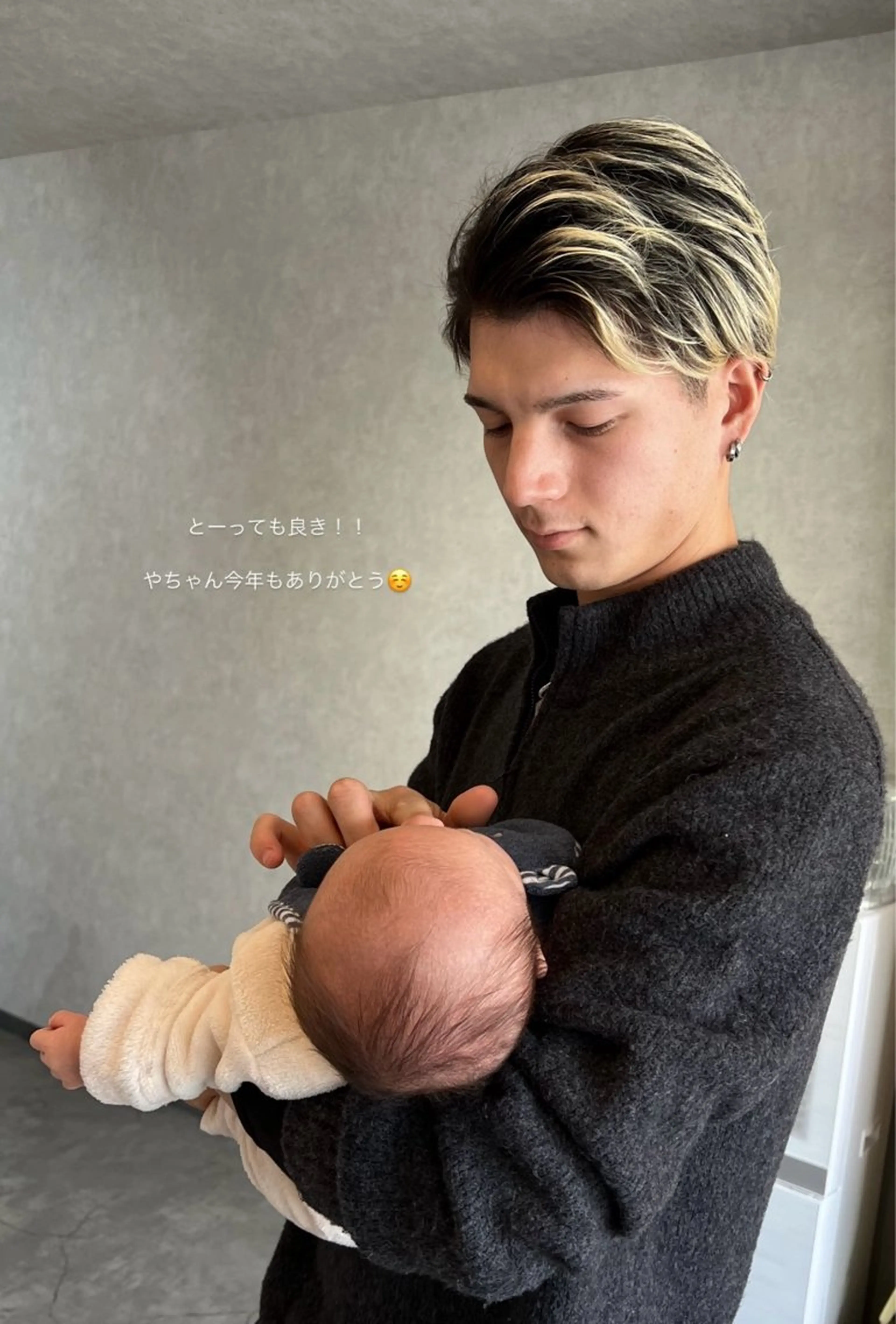 メンズ Bish Yanaのヘアスタイル