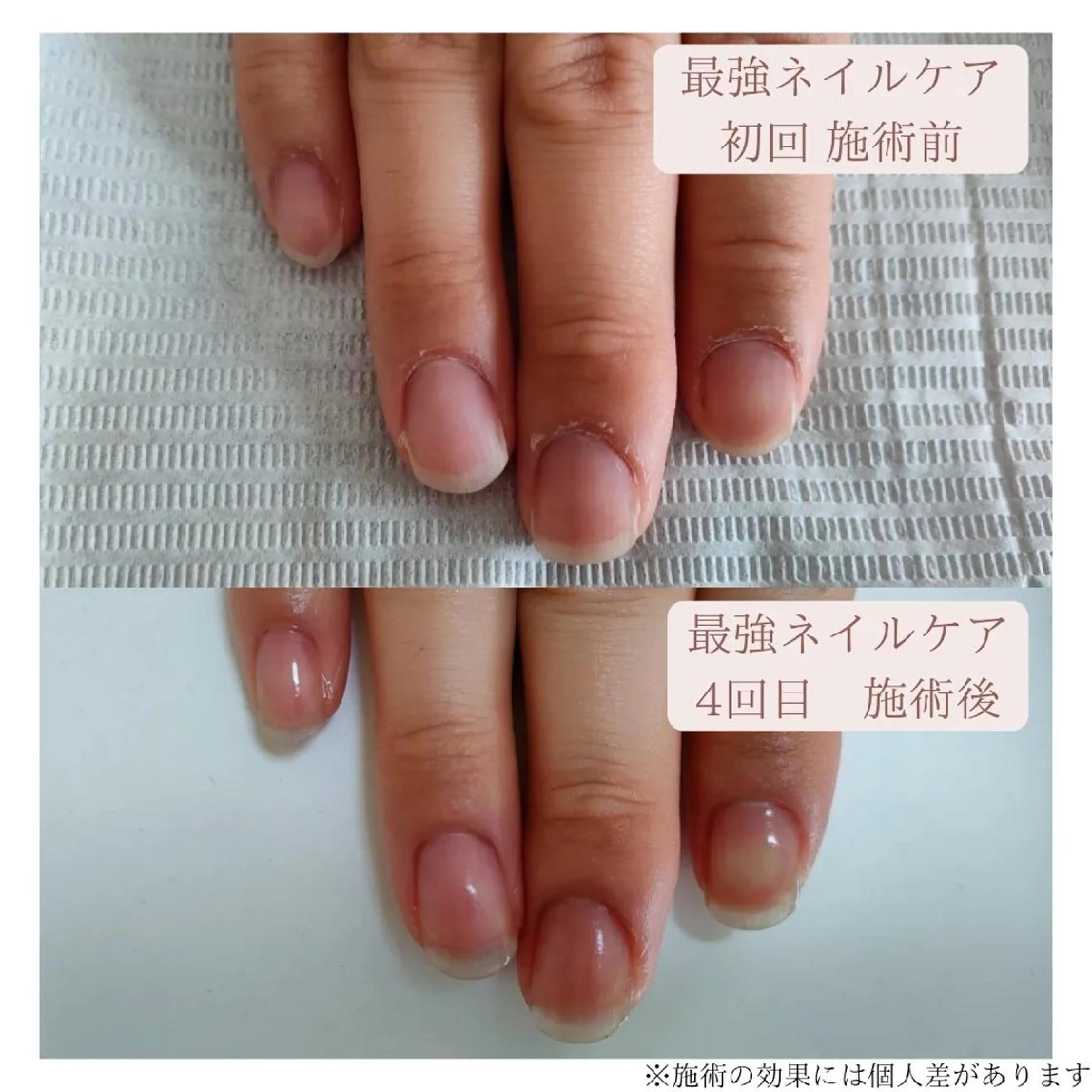 ショート ハンドケア 【4月より予約再開】 ca.nailのネイルデザイン