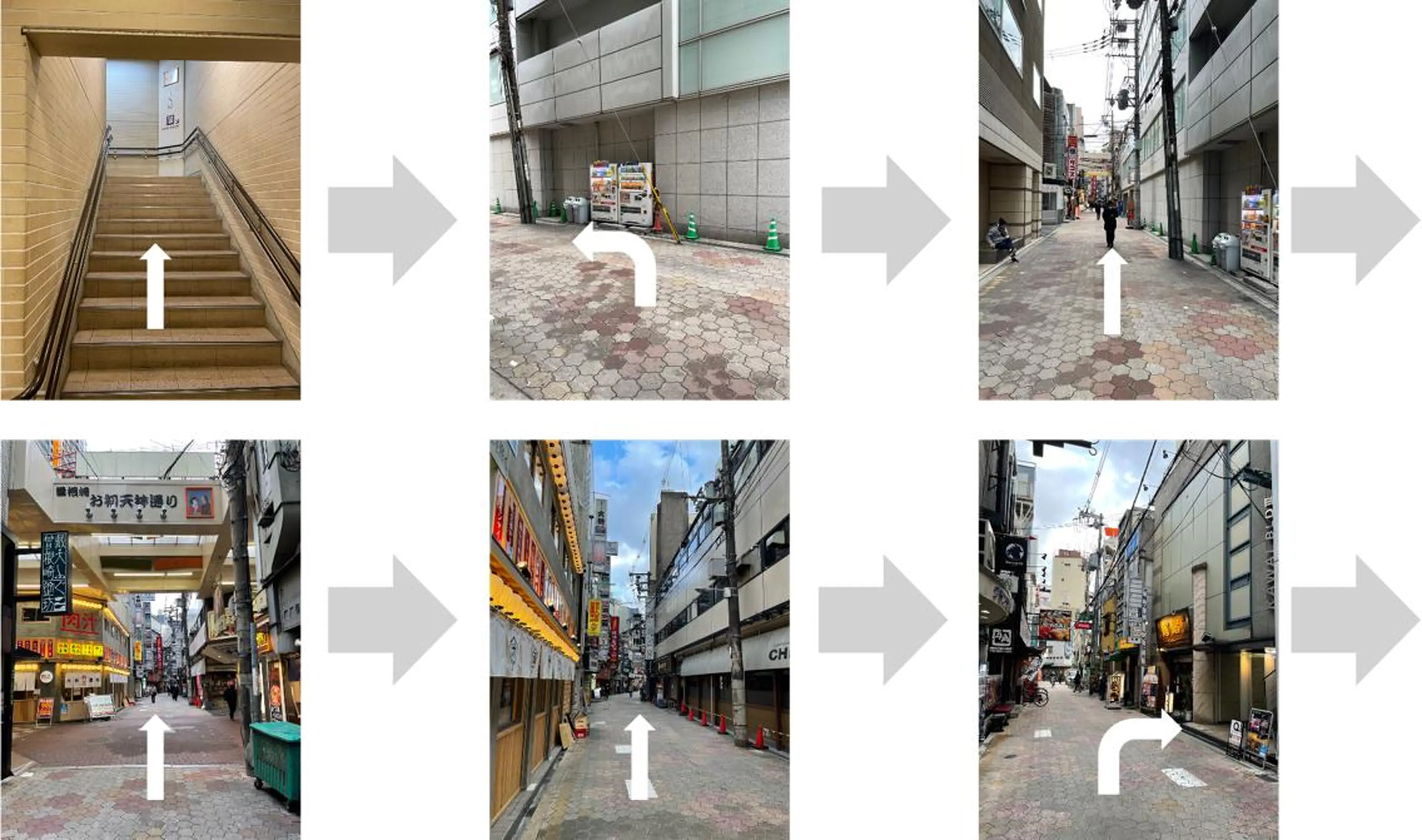 小林整骨院玉川 キジマのエステ・リラクイメージ