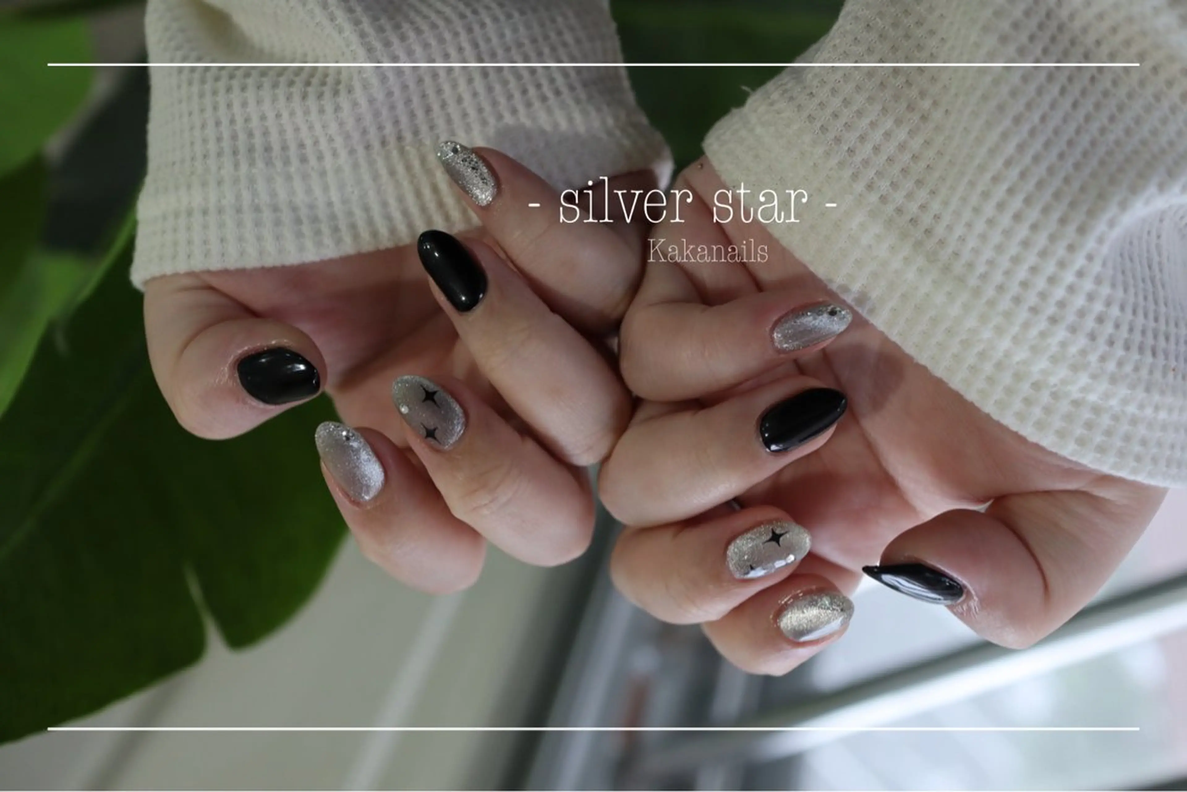 ネイル Kaka Nailsのネイルデザイン