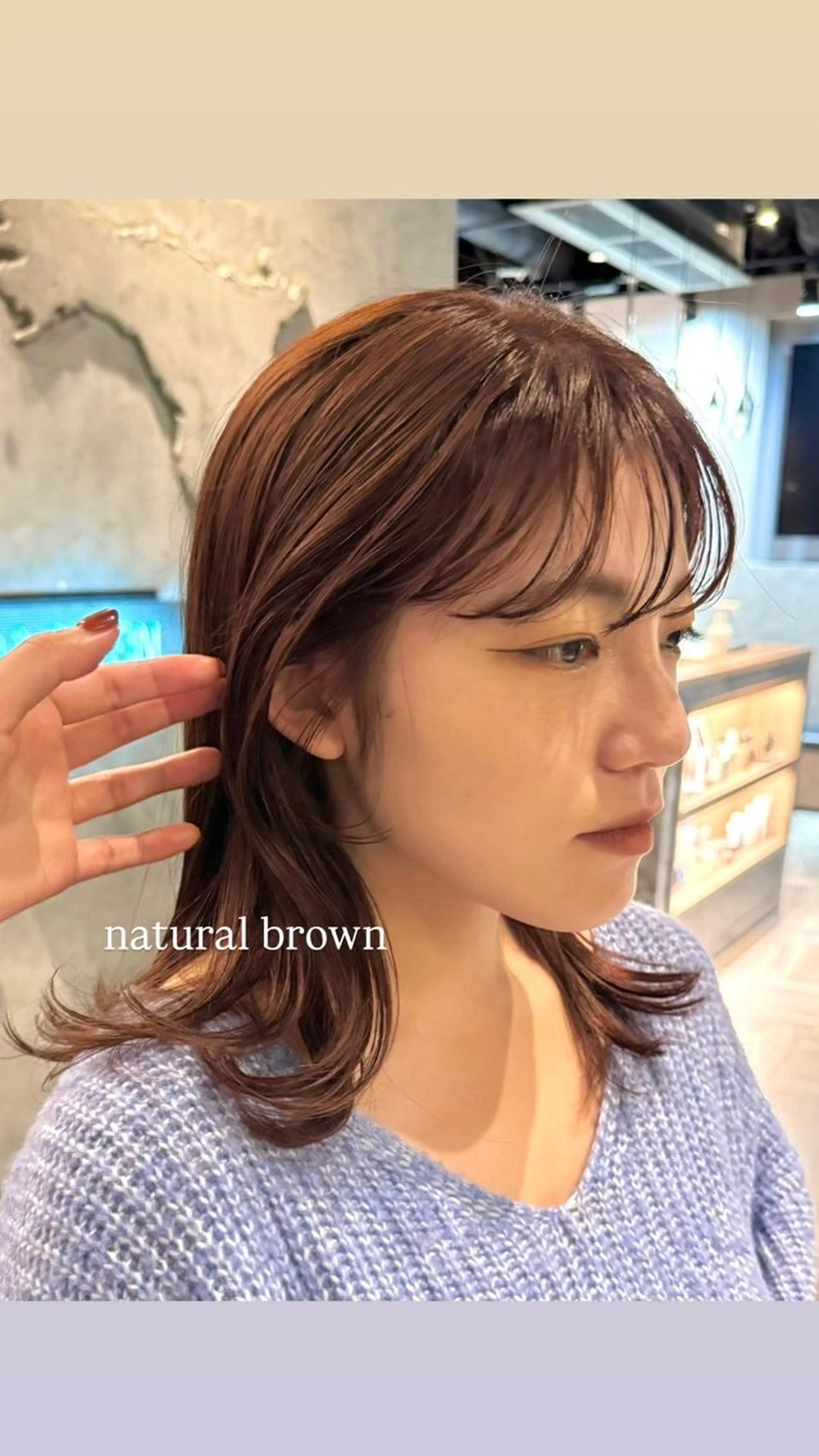 セミロング カラー 艶髪／トリートメント ⭐️KIRARI⭐️のヘアスタイル