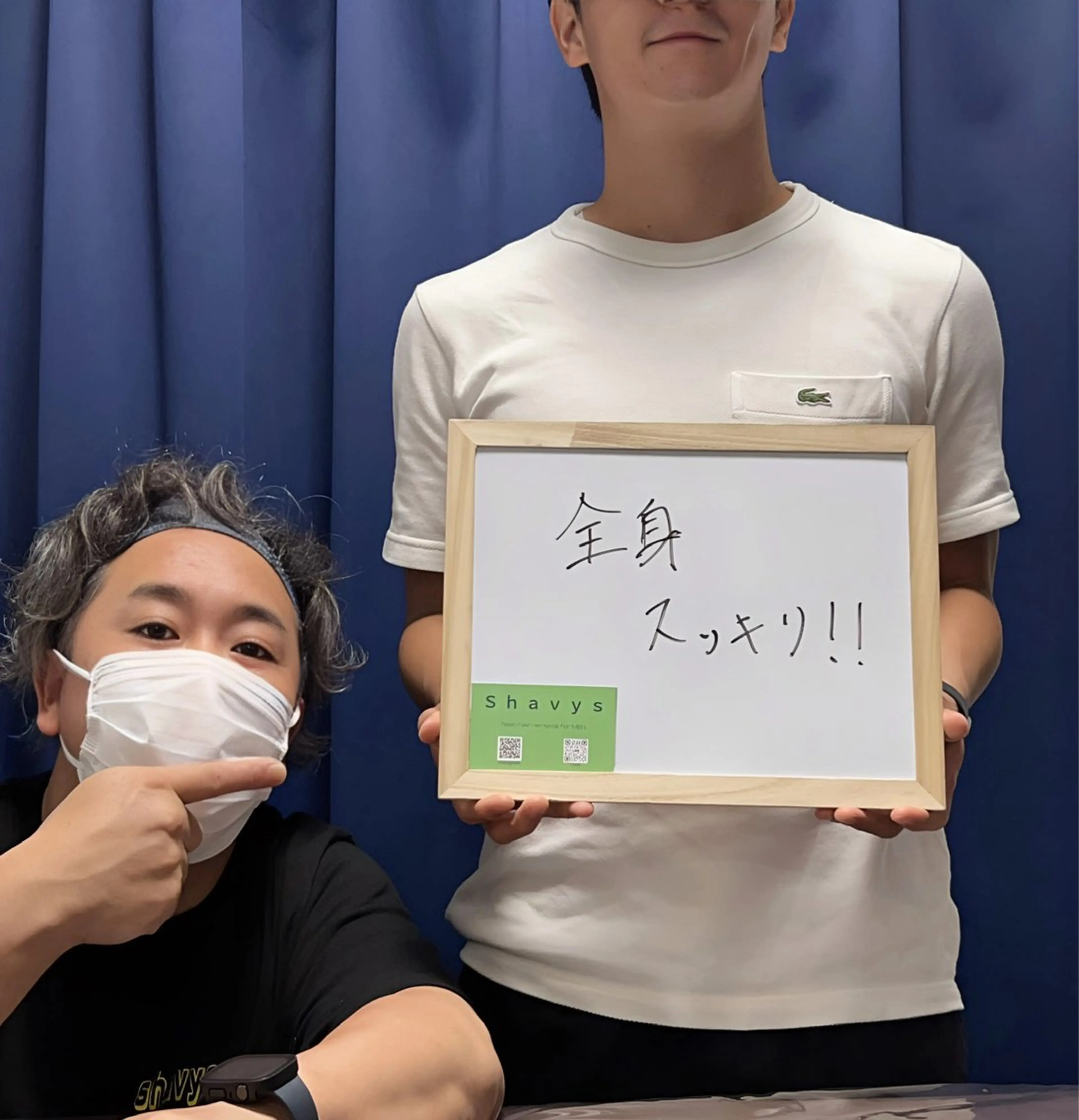 メンズ 脱毛 メンズ脱毛サロン shavys所属・shavys せいじのエステ・リラクイメージ