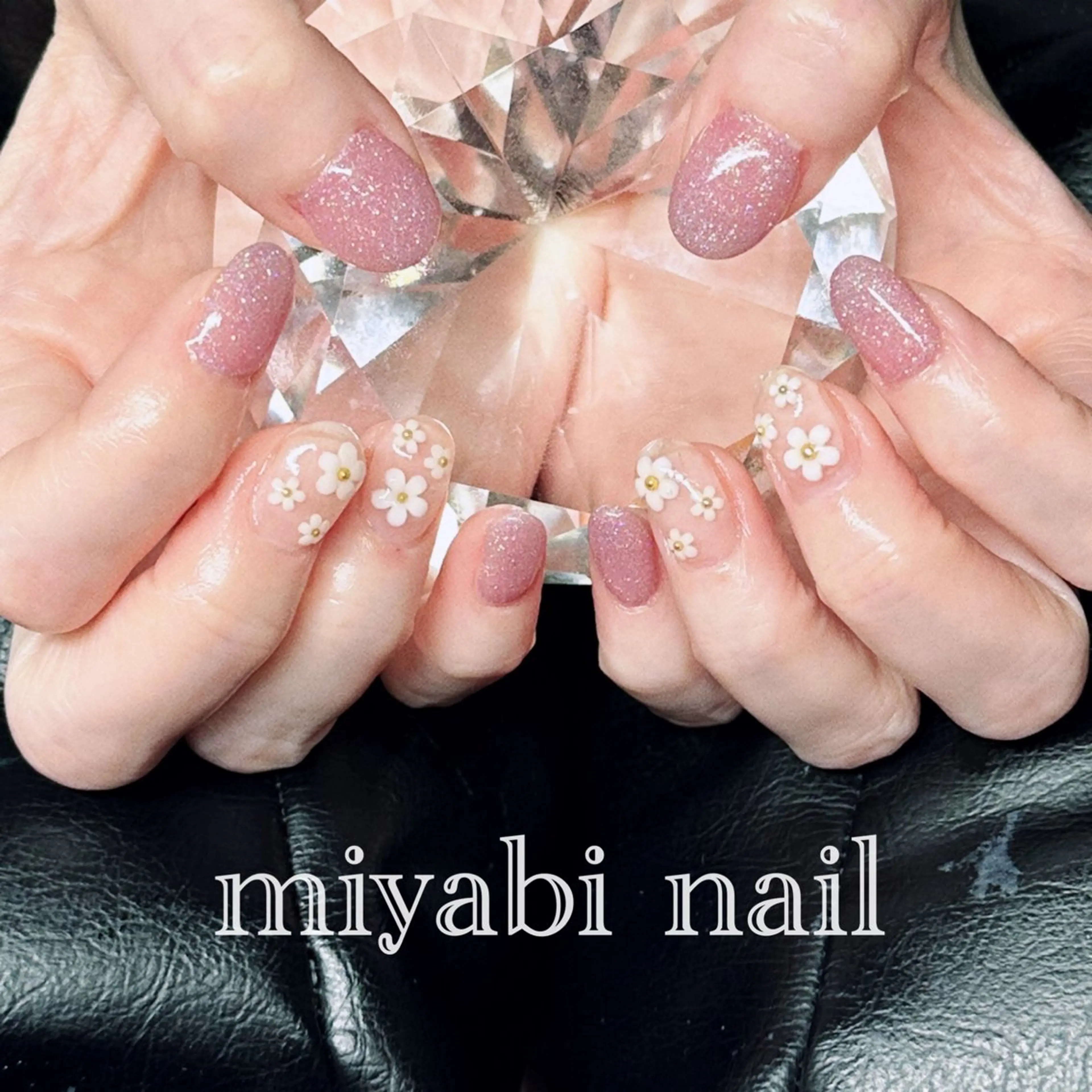 ネイル ジェルネイル ラメ(グリッター) 持ち込み ピンク ぷっくりネイル ハンドネイル miyabi nail 桂川駅近くのネイルデザイン