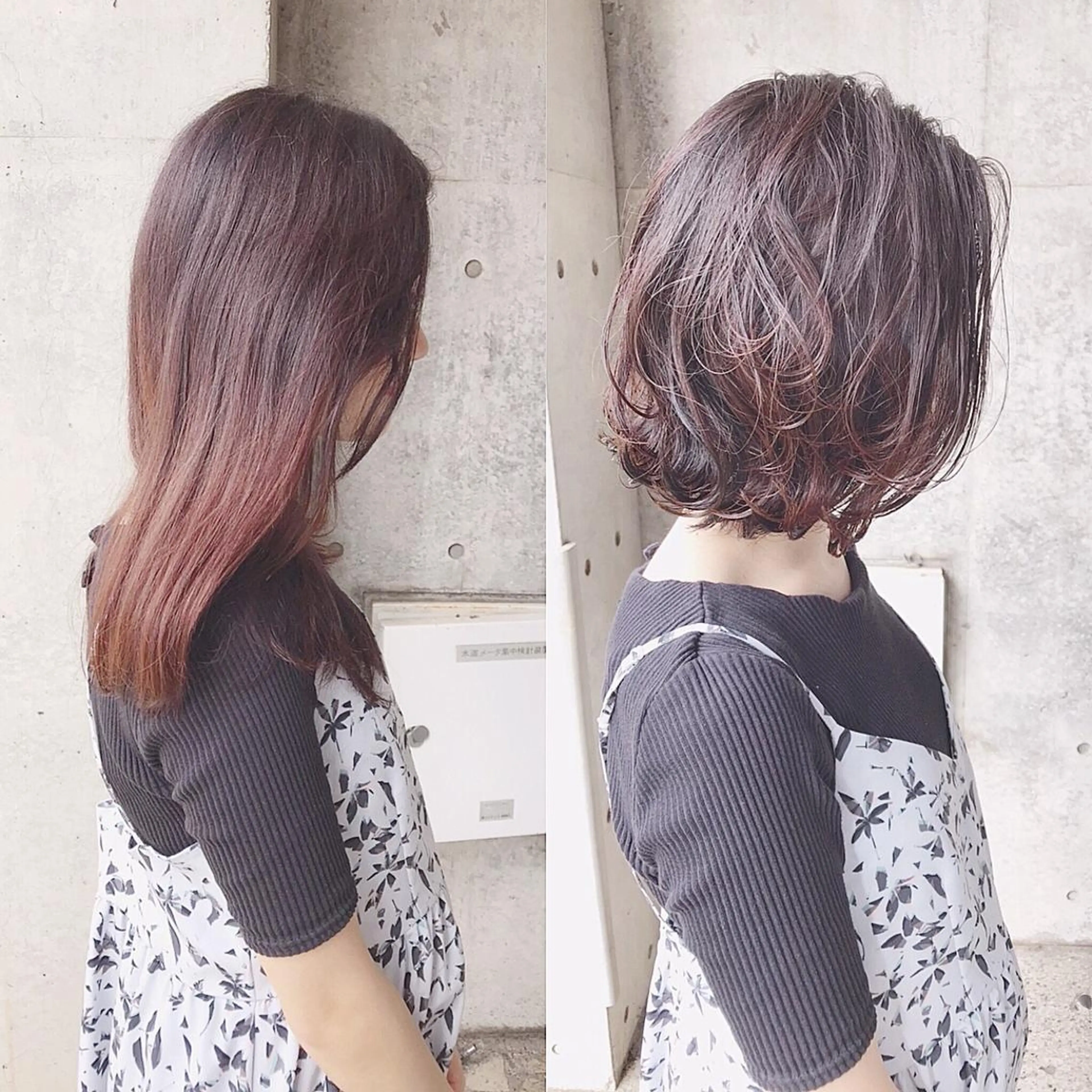 ミディアム カラー パーマ 及川 光のヘアスタイル