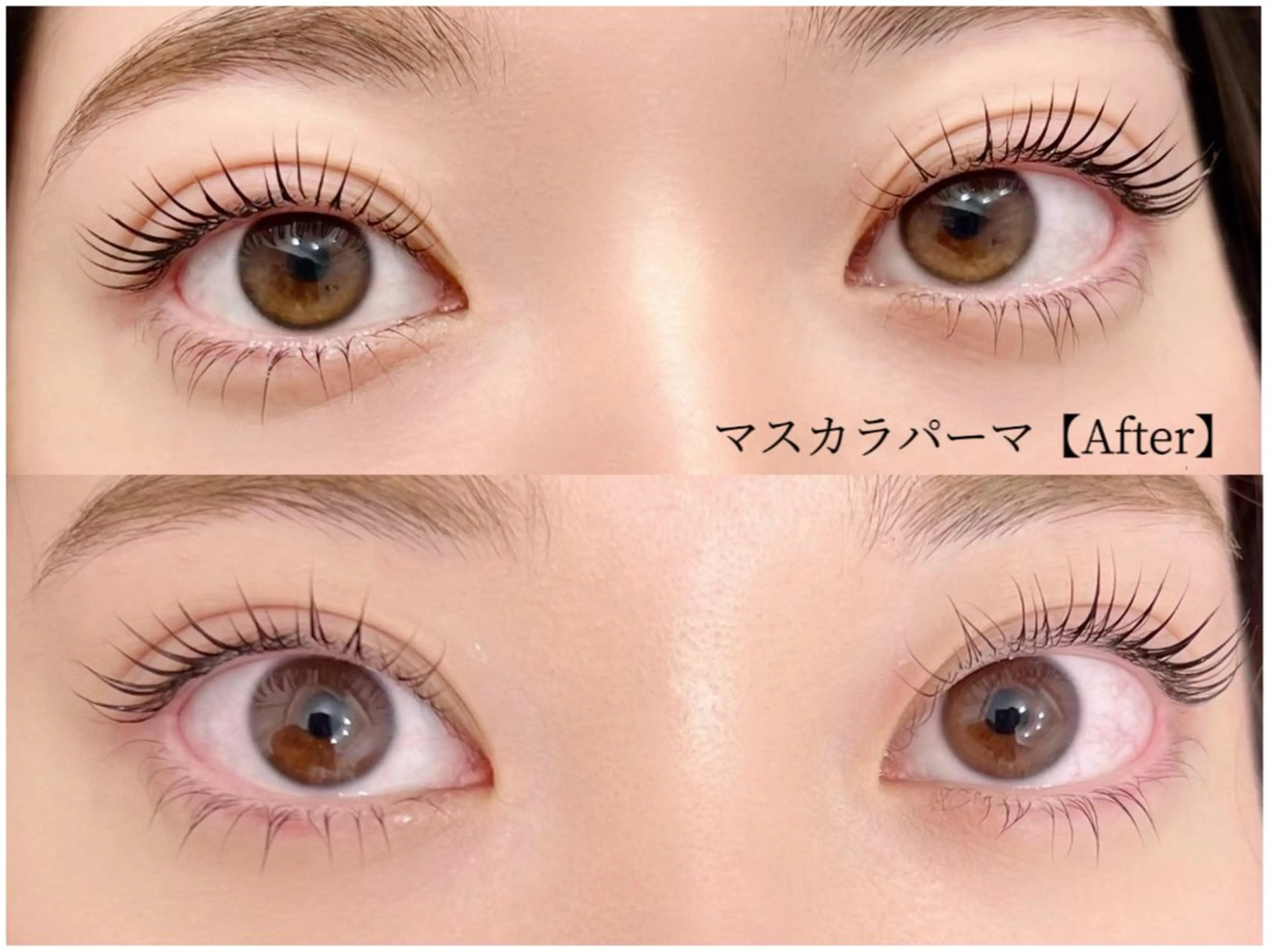 マツエク・マツパ 韓国風マツエク ami☾Belire Nail&eyeのマツエク・マツパデザイン