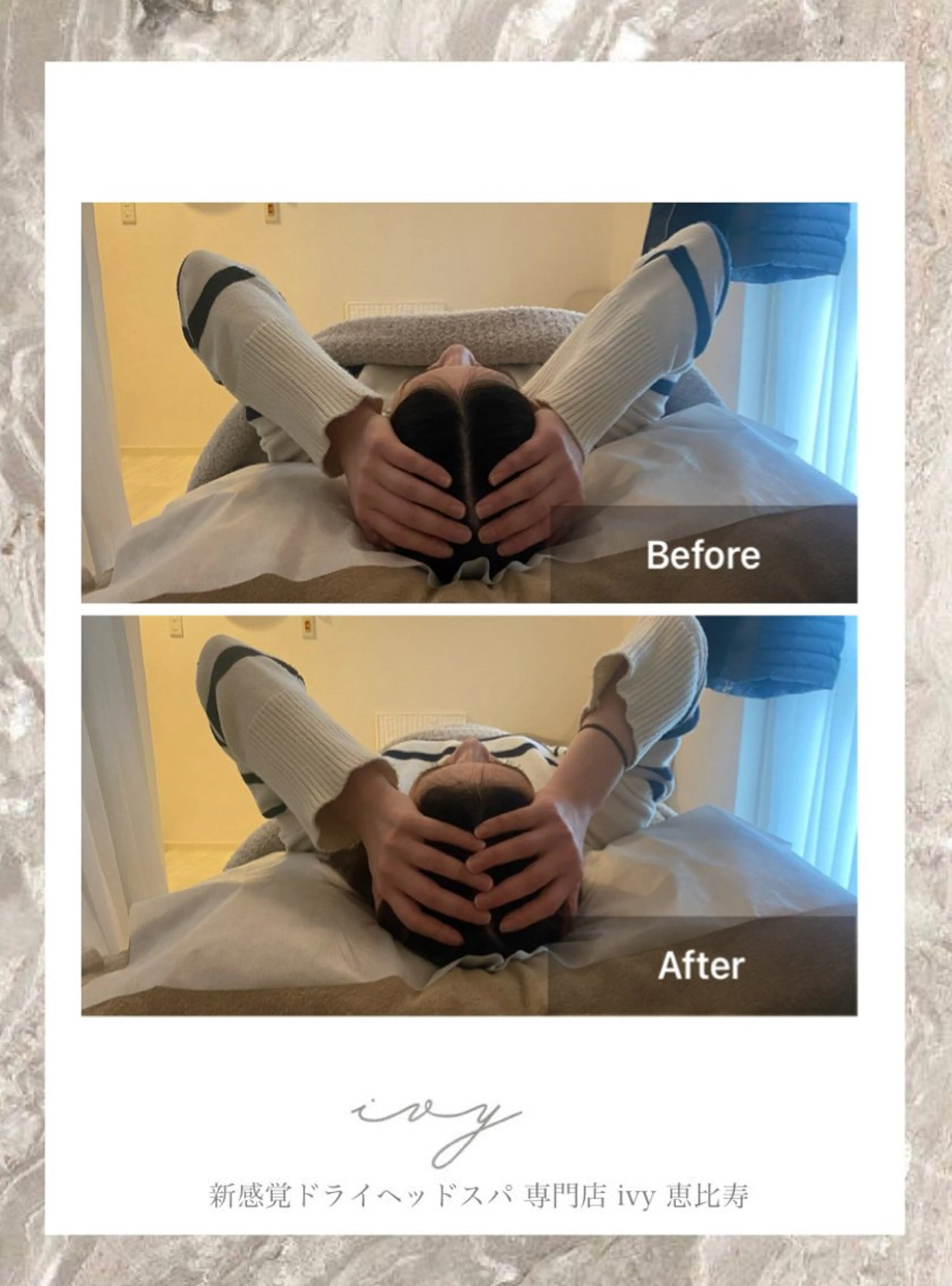 メンズ 頭ｽｯｷﾘ疲労回復 ﾄﾞﾗｲﾍｯﾄﾞのエステ・リラクイメージ