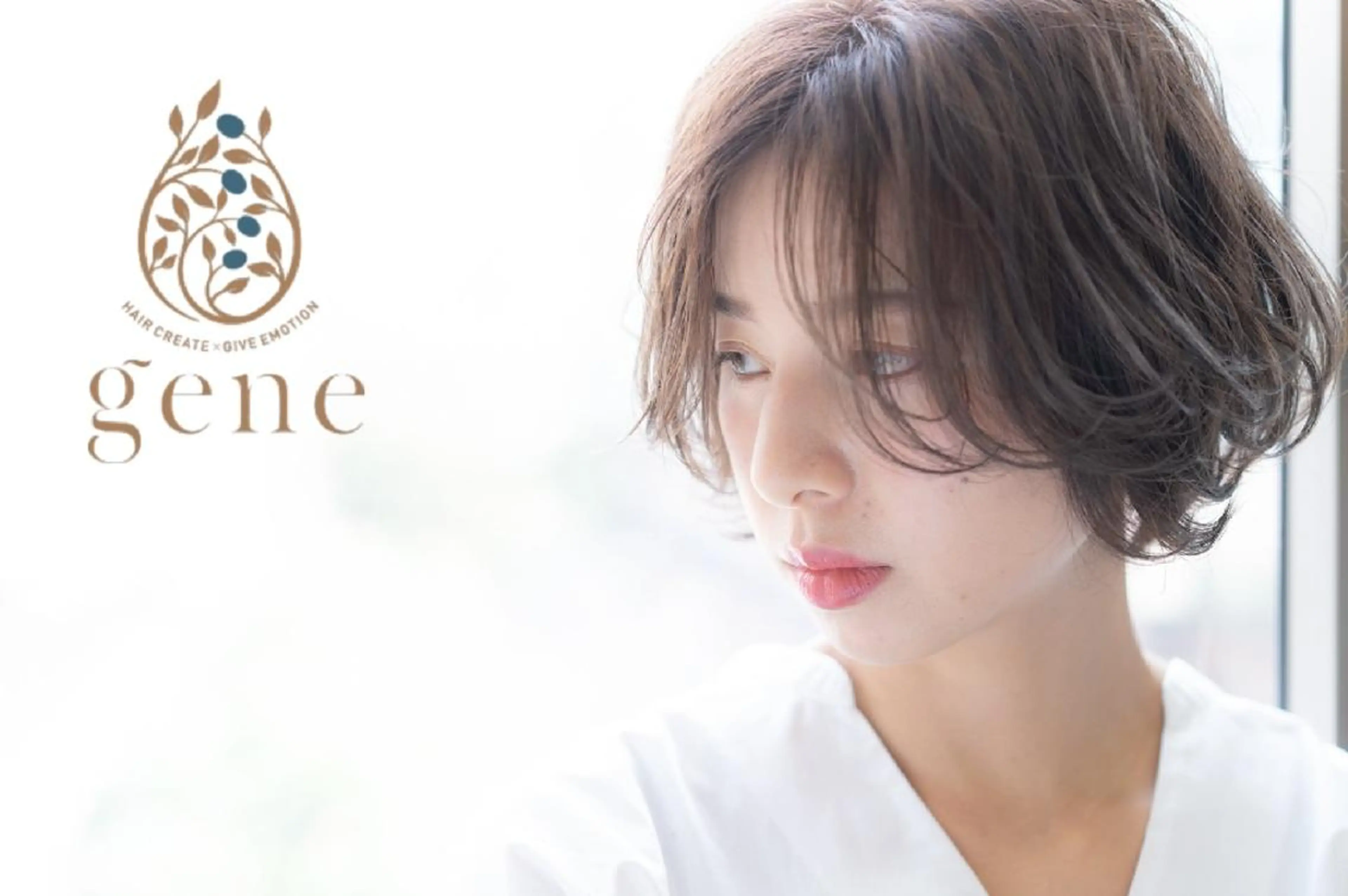 ミディアム カット ヘアカラー トリートメント 【gene 高円寺】 成沢　仁臣のヘアスタイル