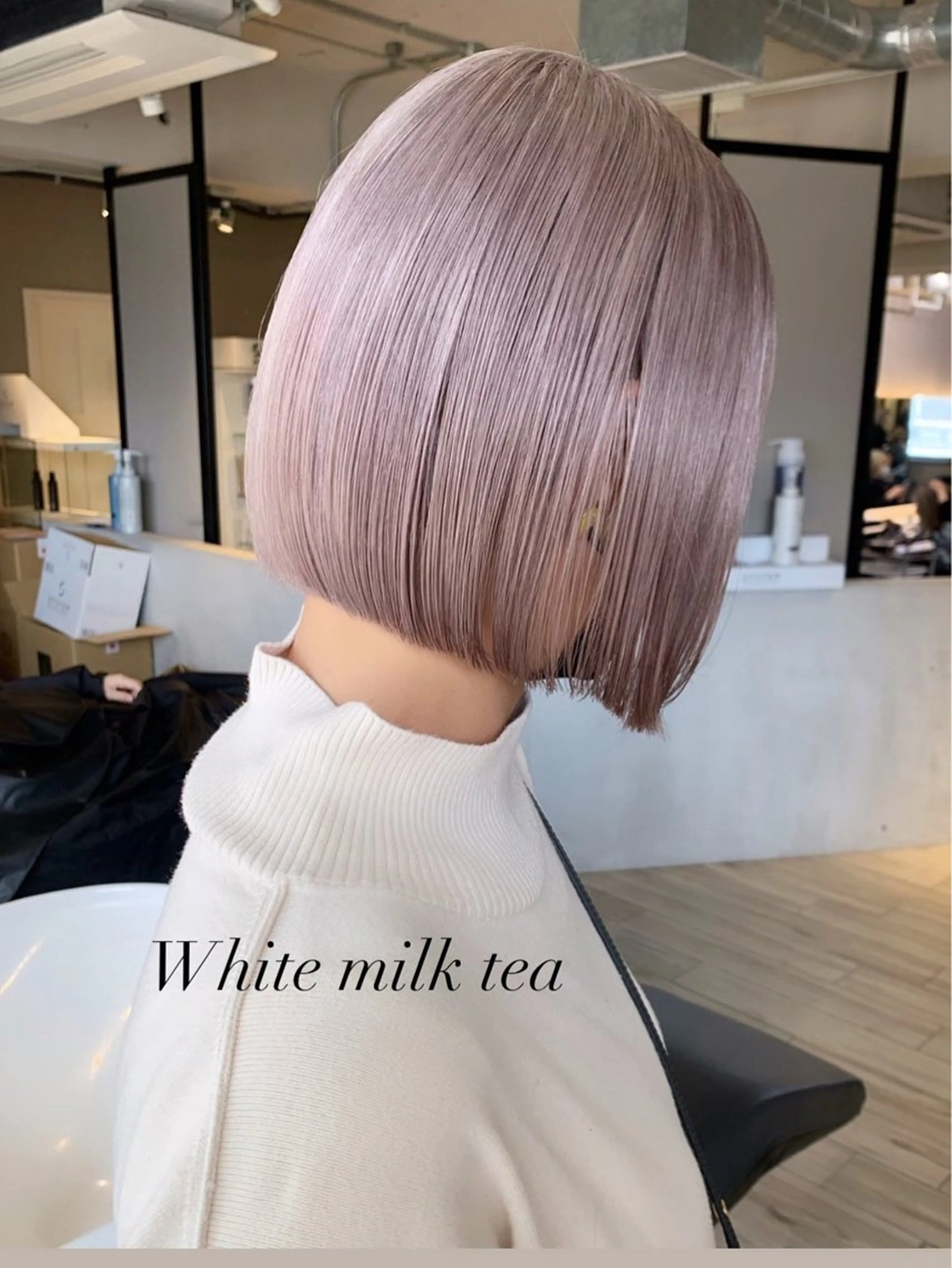 カット　ブリーチカラー、またはワンカラーの写真