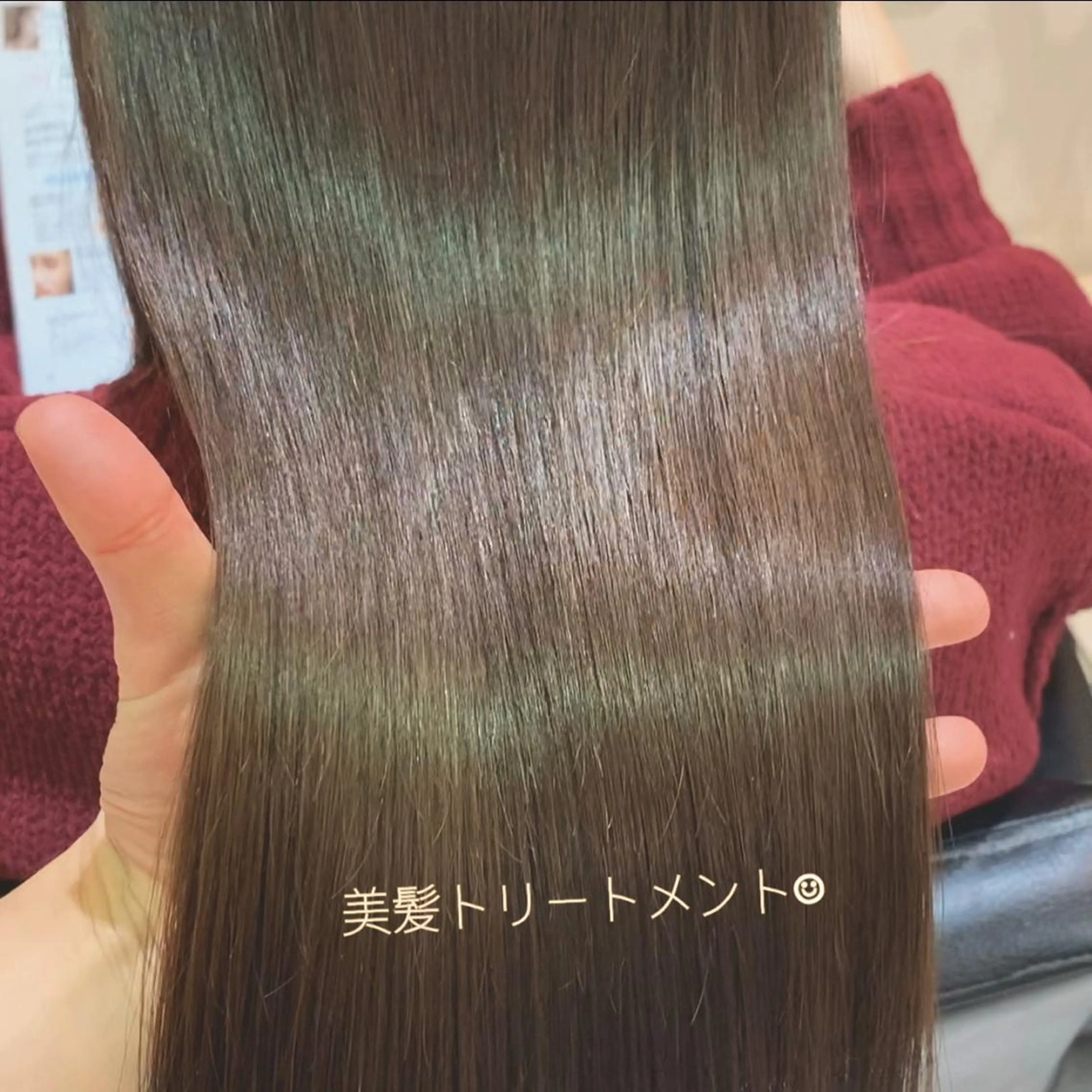ミディアム カラー グレージュ 髪質改善 トリートメント エクステ　ユノキ リョウタのヘアスタイル