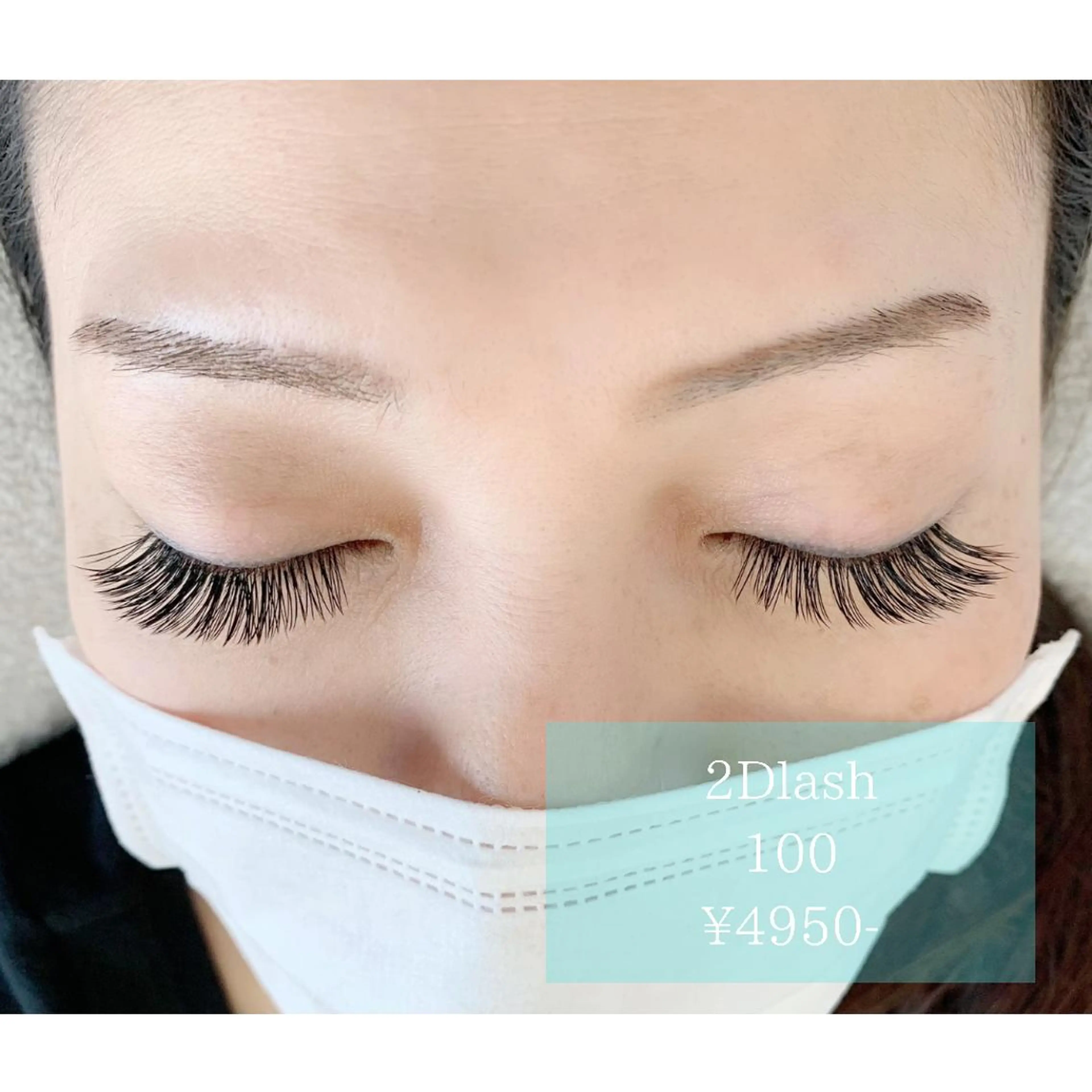 マツエク・マツパ マツエク salonLADYSTYLE所属・稲嶺 美華のエステ・リラクイメージ