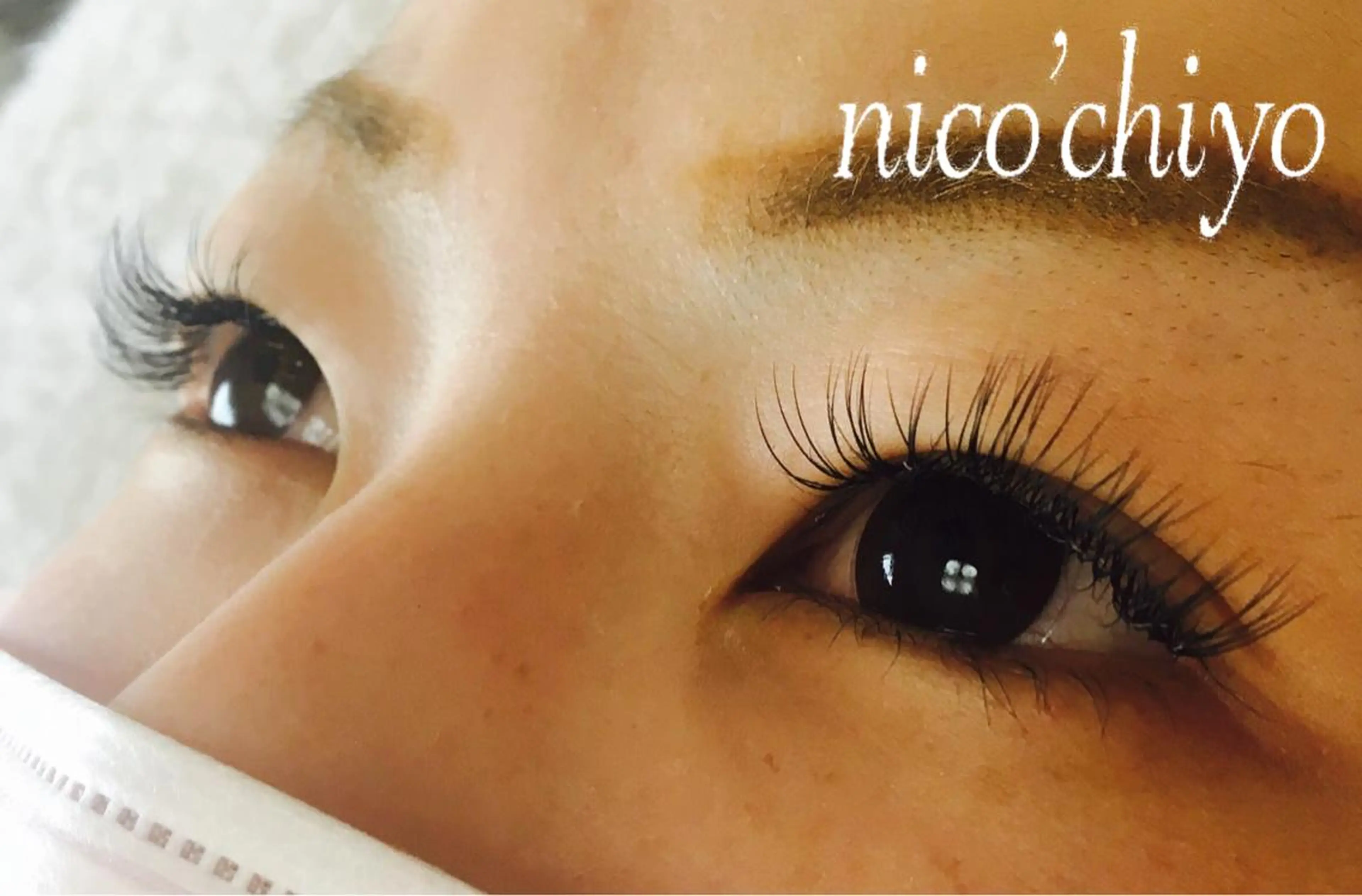 マツエク・マツパ nico'chiyo所属・nico'chiyo ホソカワエーコのマツエク・マツパデザイン
