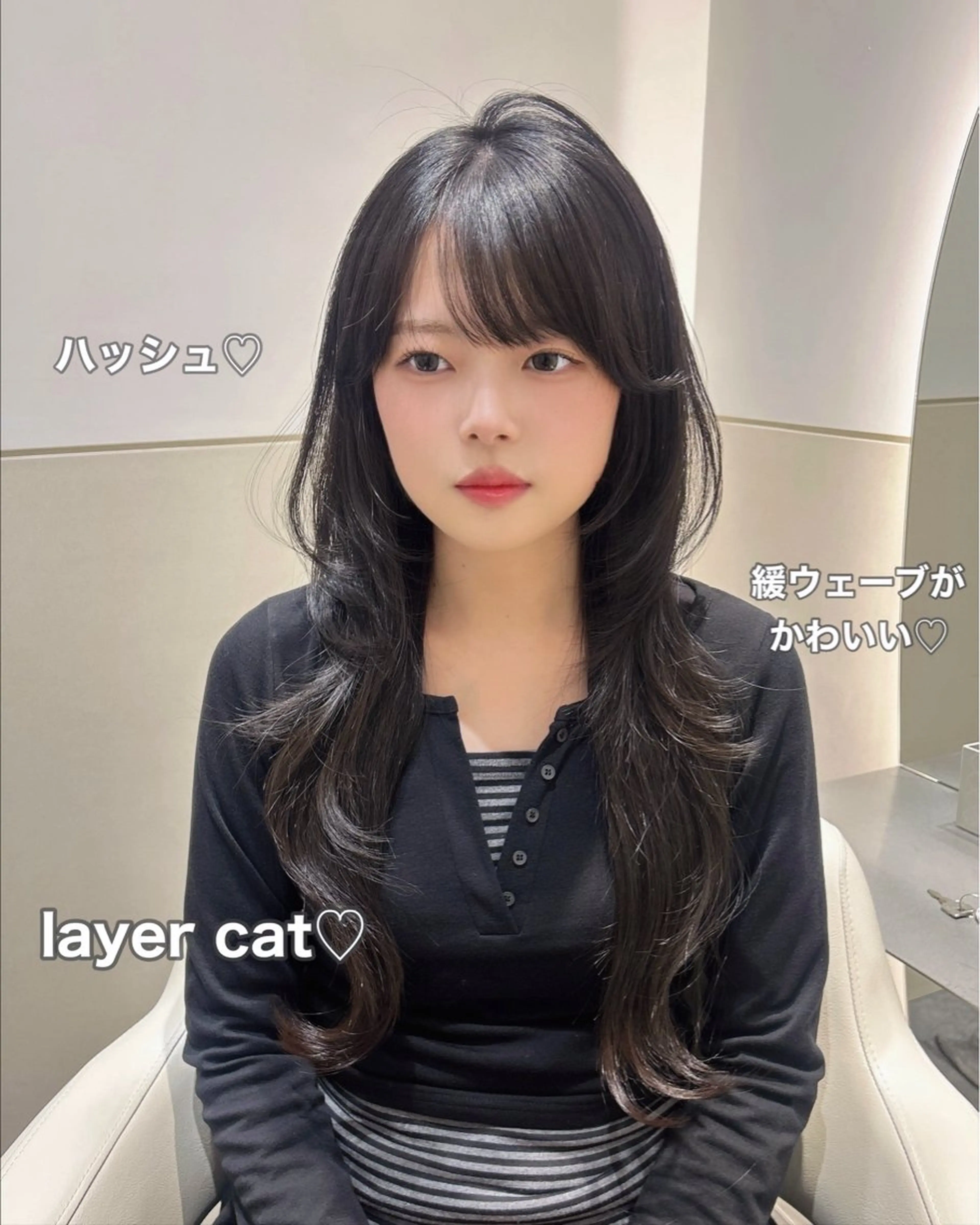 ロング カラー ハッシュカット レイヤーカット カット ヘアカラー トリートメント 🩷韓国ヘア/ミディ アム🩷Maikaのヘアスタイル