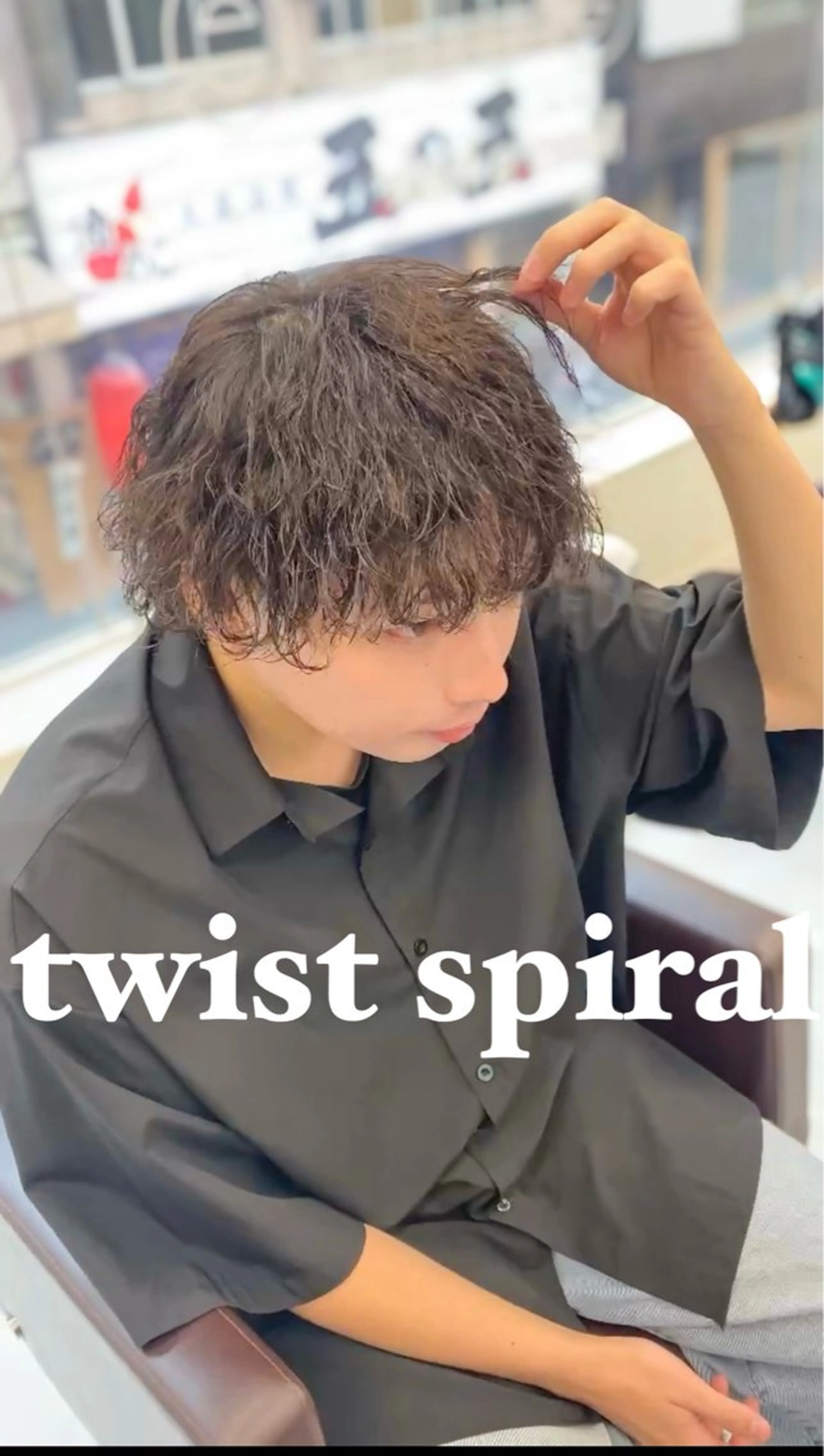 ミディアム カット パーマ メンズ/シャドウ 龍雅💈のヘアスタイル