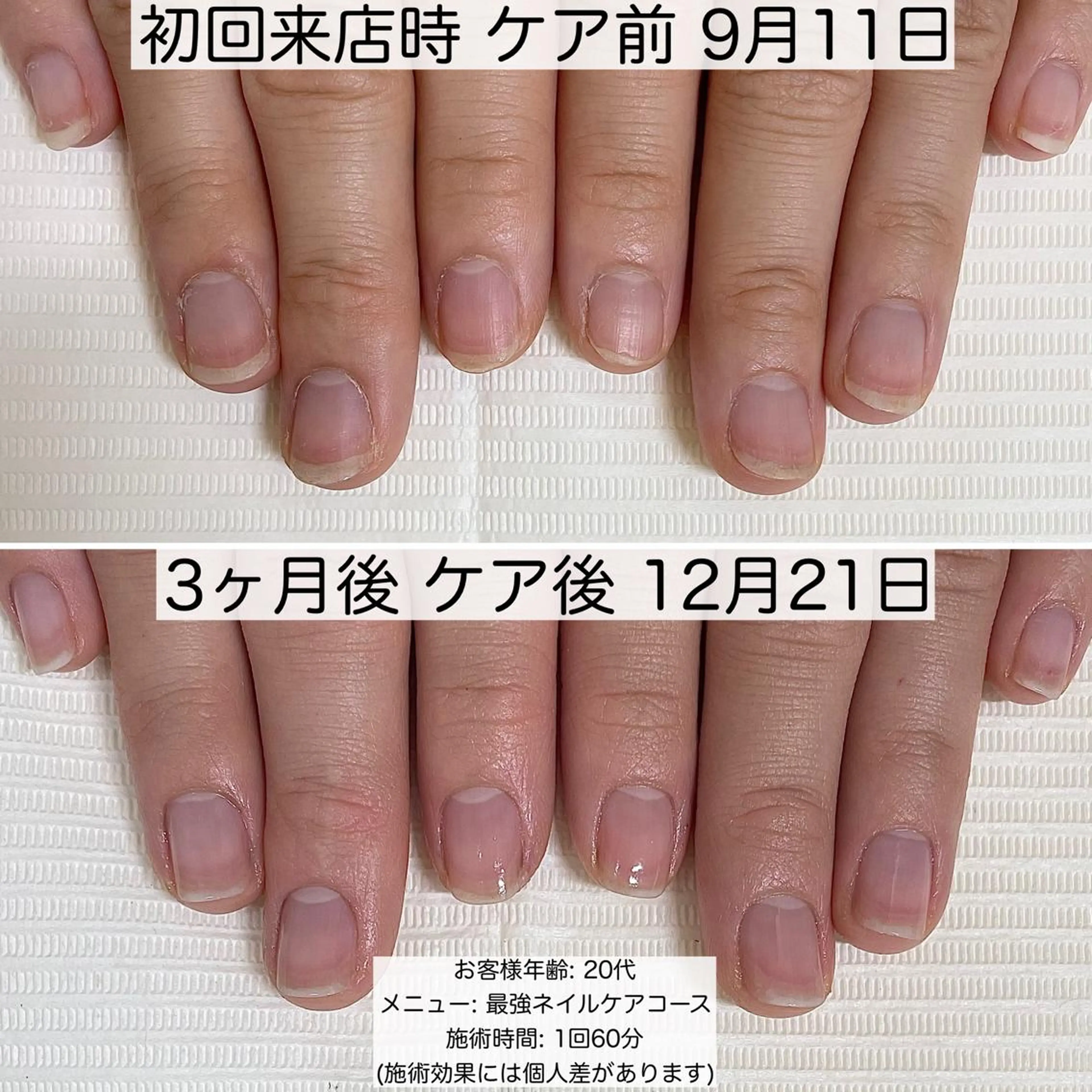 ネイル オーロラネイル カジュアル ジェルネイル ニュアンスネイル パラジェル nailsalon noa所属・nailist sakiのネイルデザイン