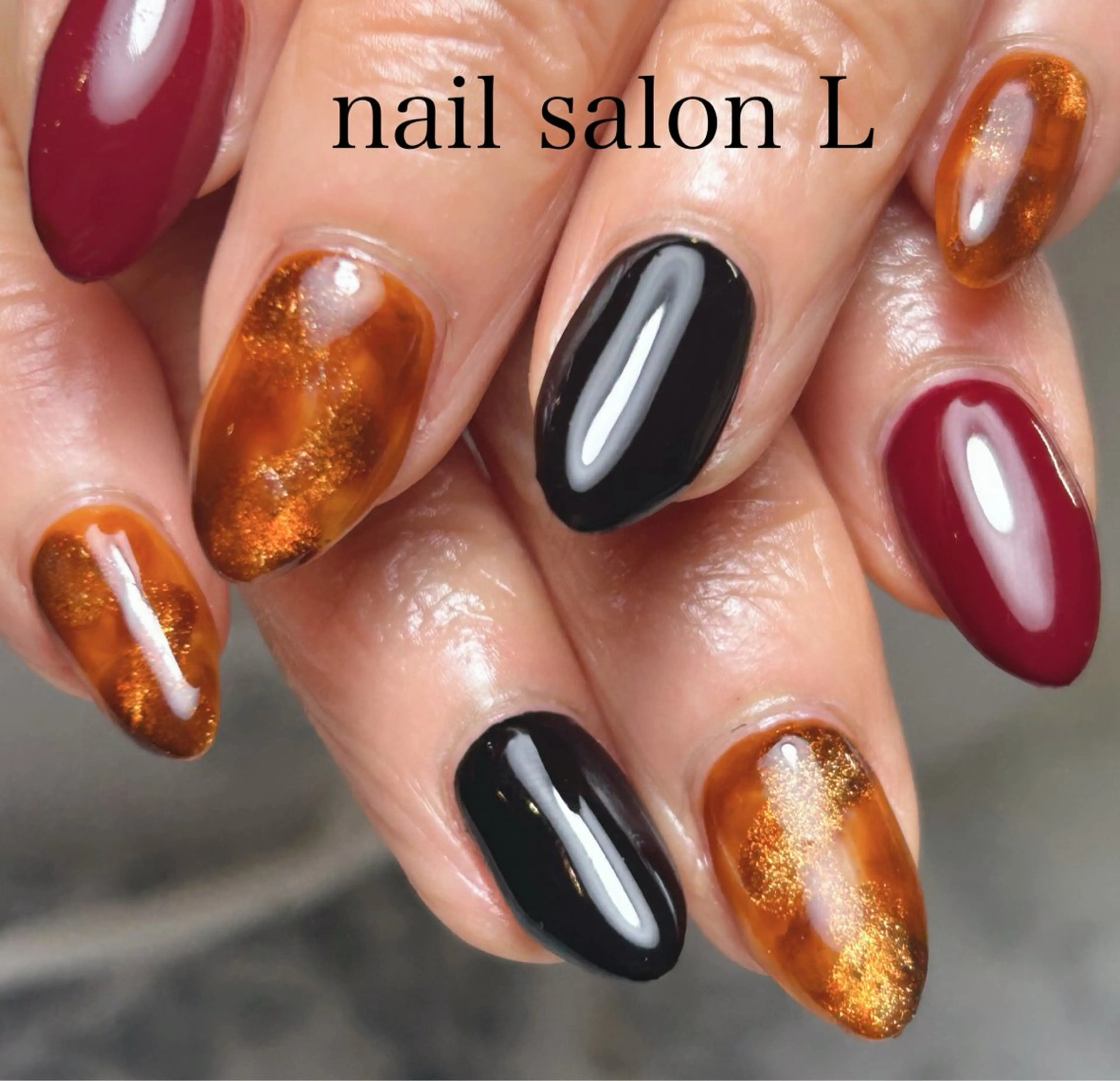 ネイル べっ甲ネイル ボルドー ハンドネイル 吉川市 ネイルサロンLのネイルデザイン