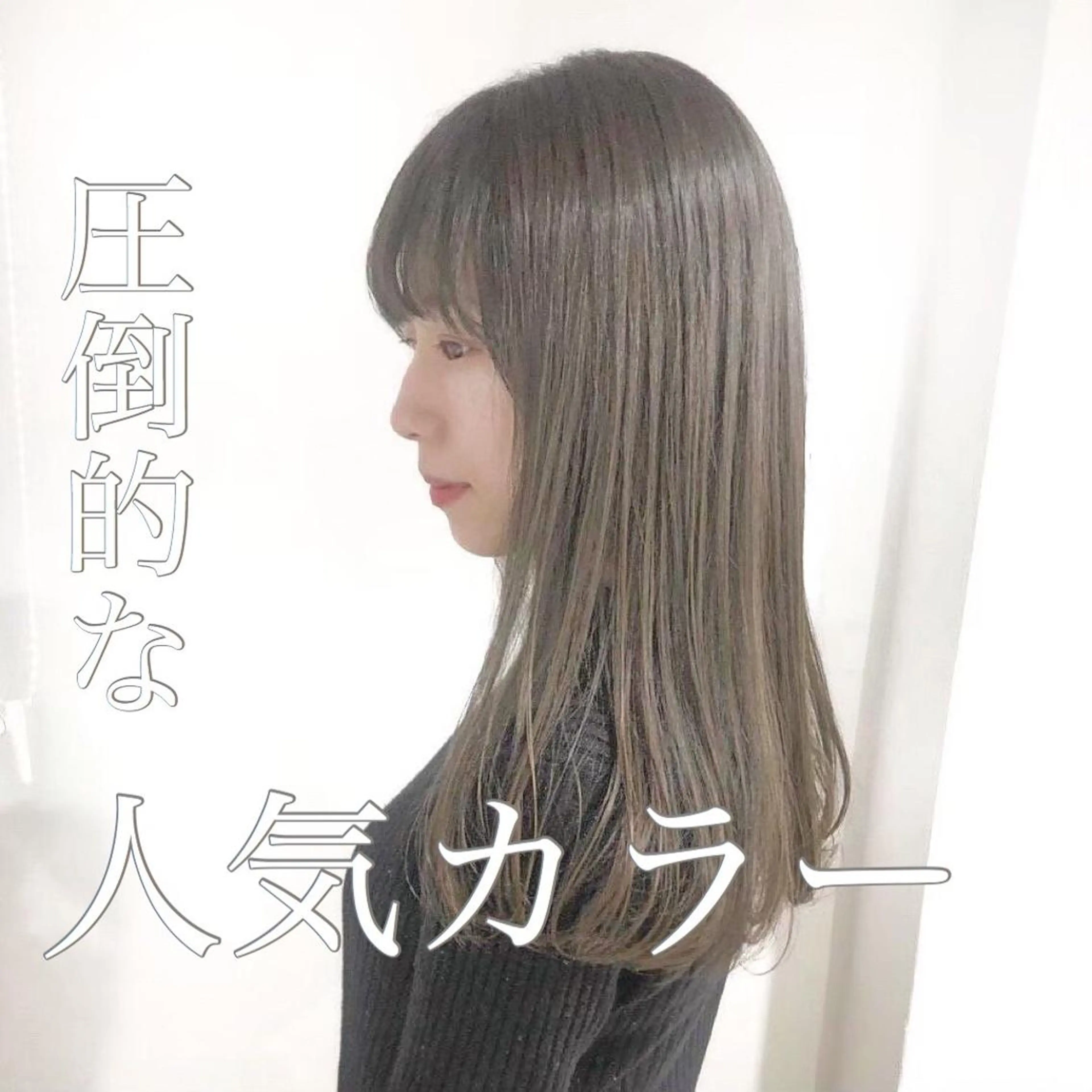 ロング カラー パーマ ヘアアレンジ メンズ キッズ ネイル マツエク・マツパ メンズブリーチ ブリーチ ダブルカラー ブリーチなしカラー Rene'所属・当日予約⭕️ JUNYAのヘアスタイル