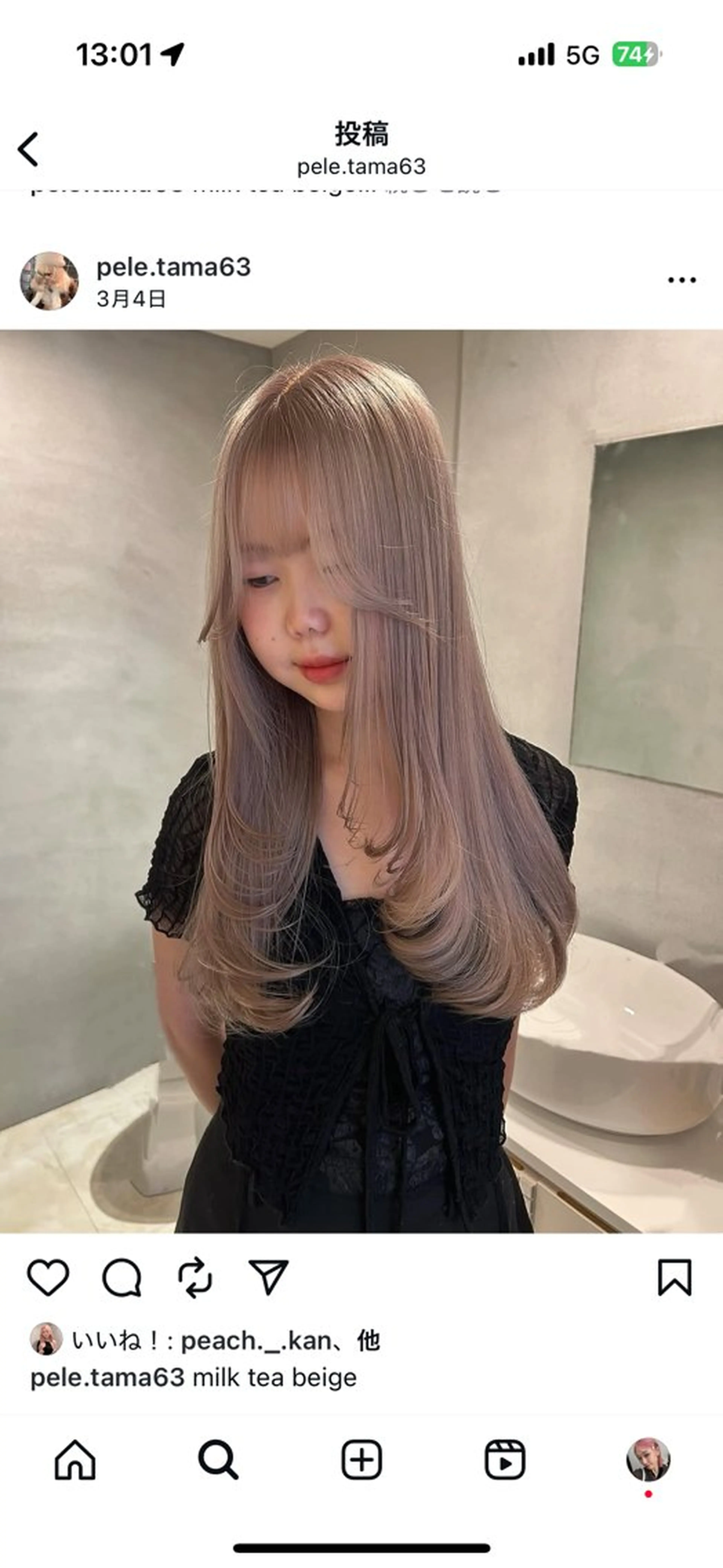 ロング PELE 梅田 ANNEX 大阪梅田茶屋町店 ダブルカラー/ブリーチ/ハイトーン【ペレ】所属・梅田/ハイトーン/ Juriのヘアスタイル