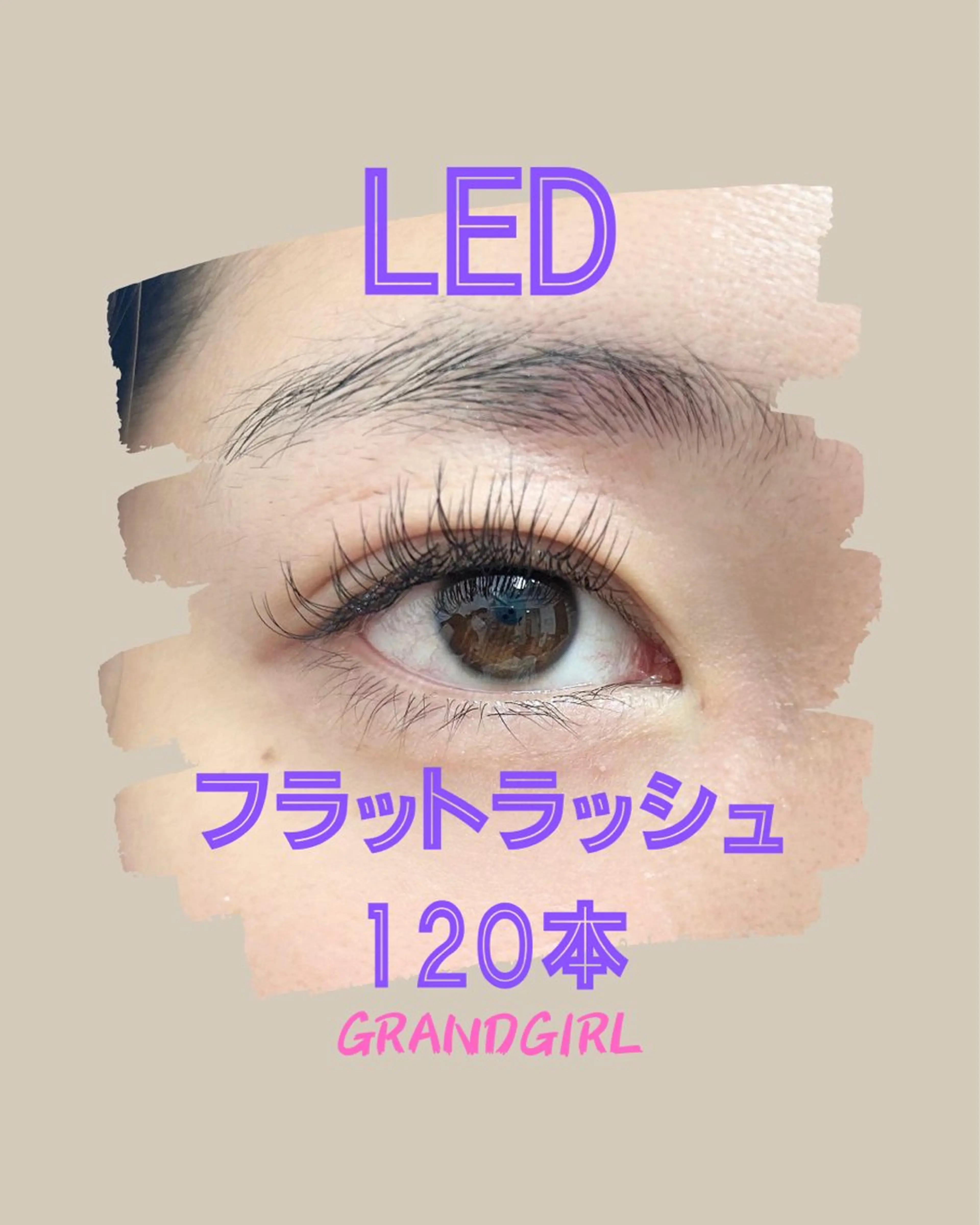 LEDマツエク　フラットラッシュ120本✨の写真