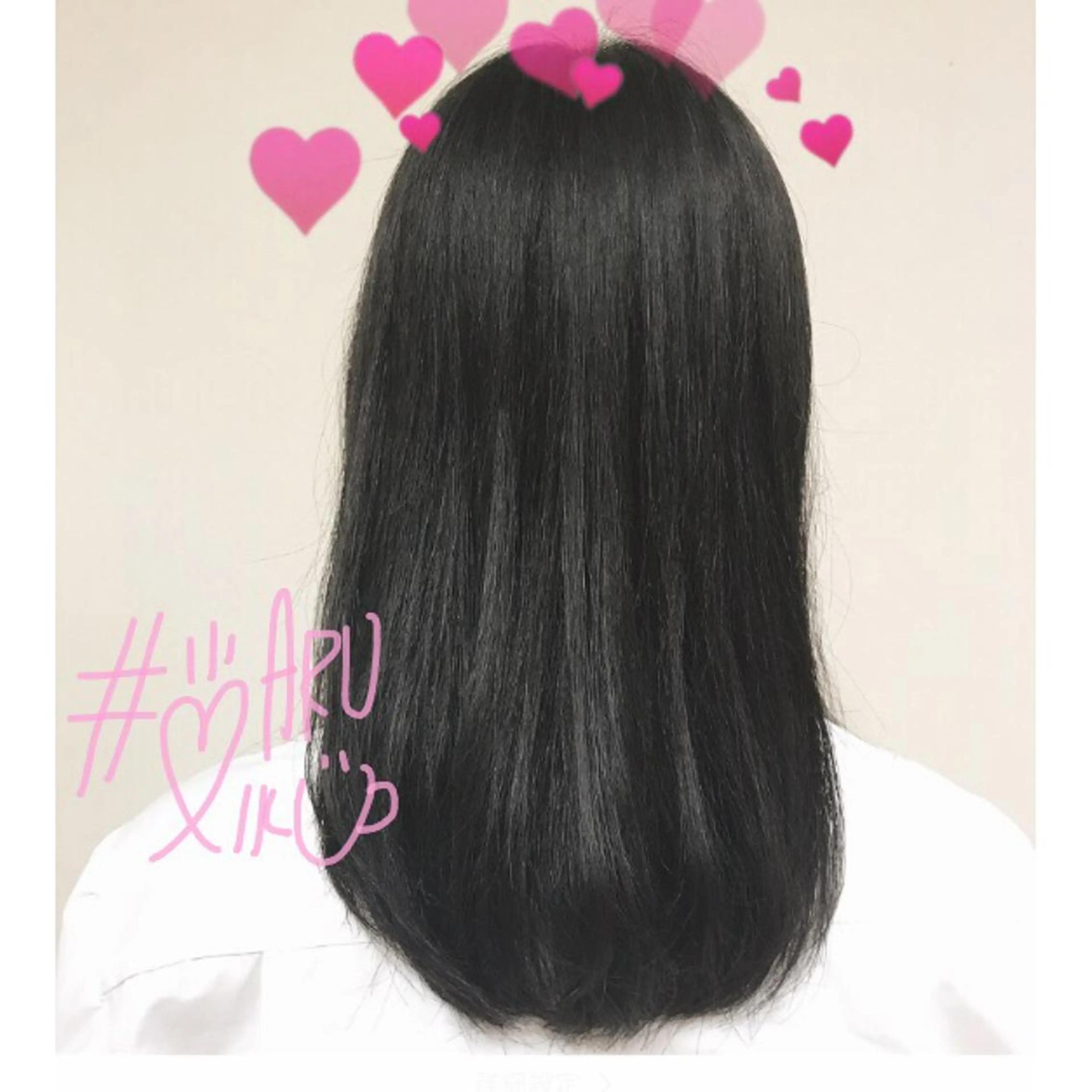 セミロング カラー 丸谷 みくのその他イメージ