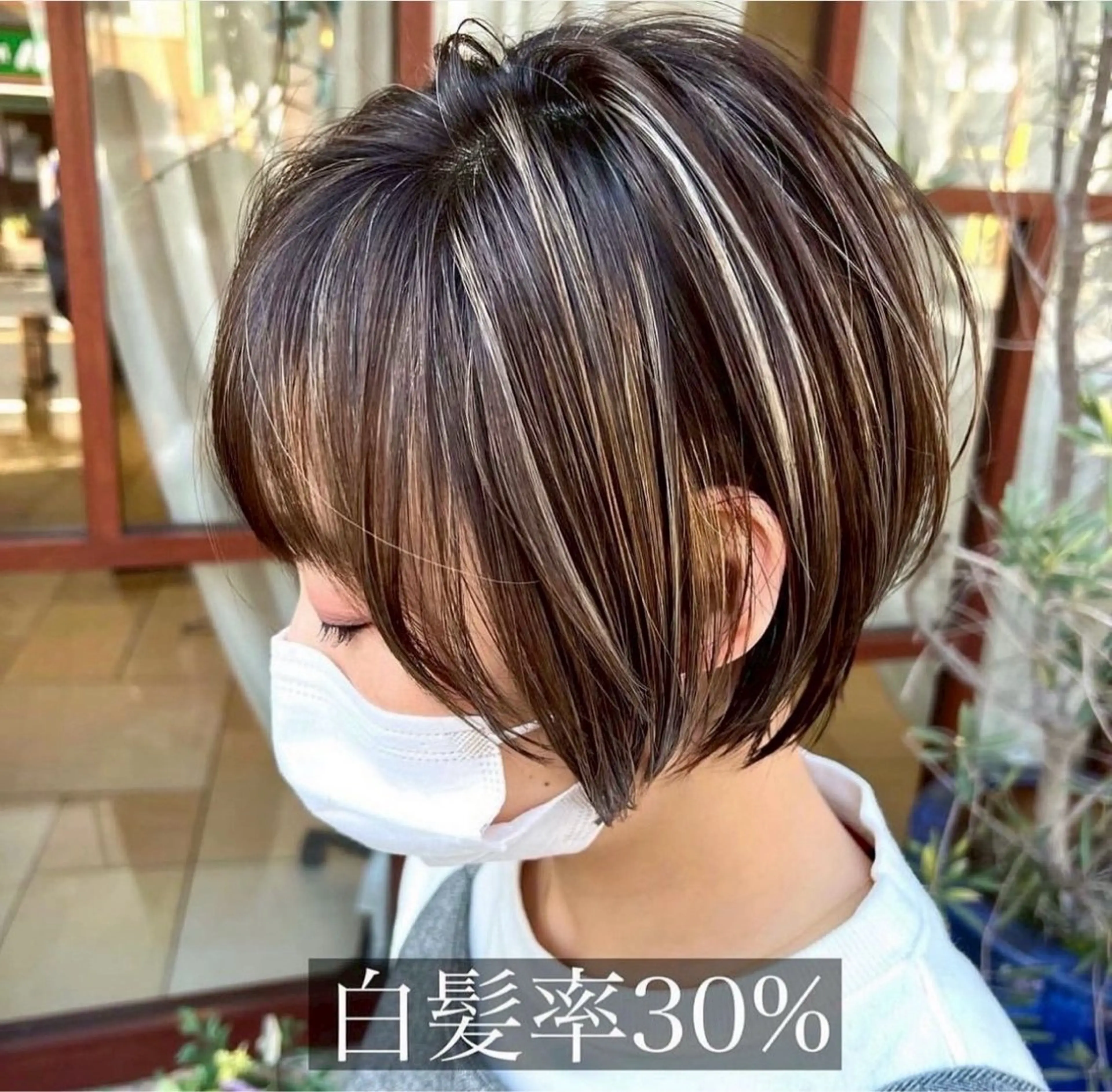 ショート カラー and gray.所属・MAHO Eのヘアスタイル