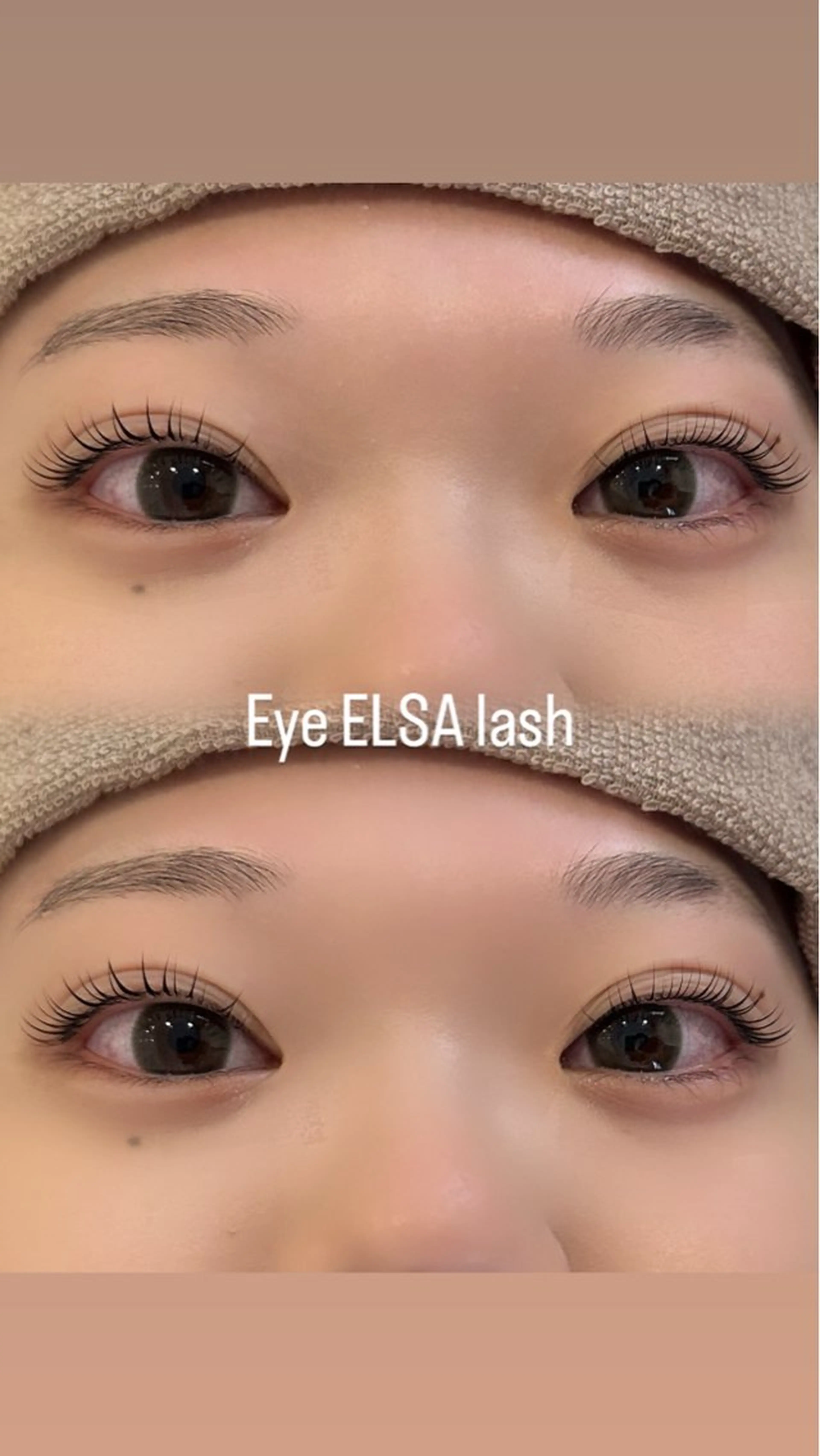 マツエク・マツパ まつげパーマ Eye ELSA lash　柘植のマツエク・マツパデザイン