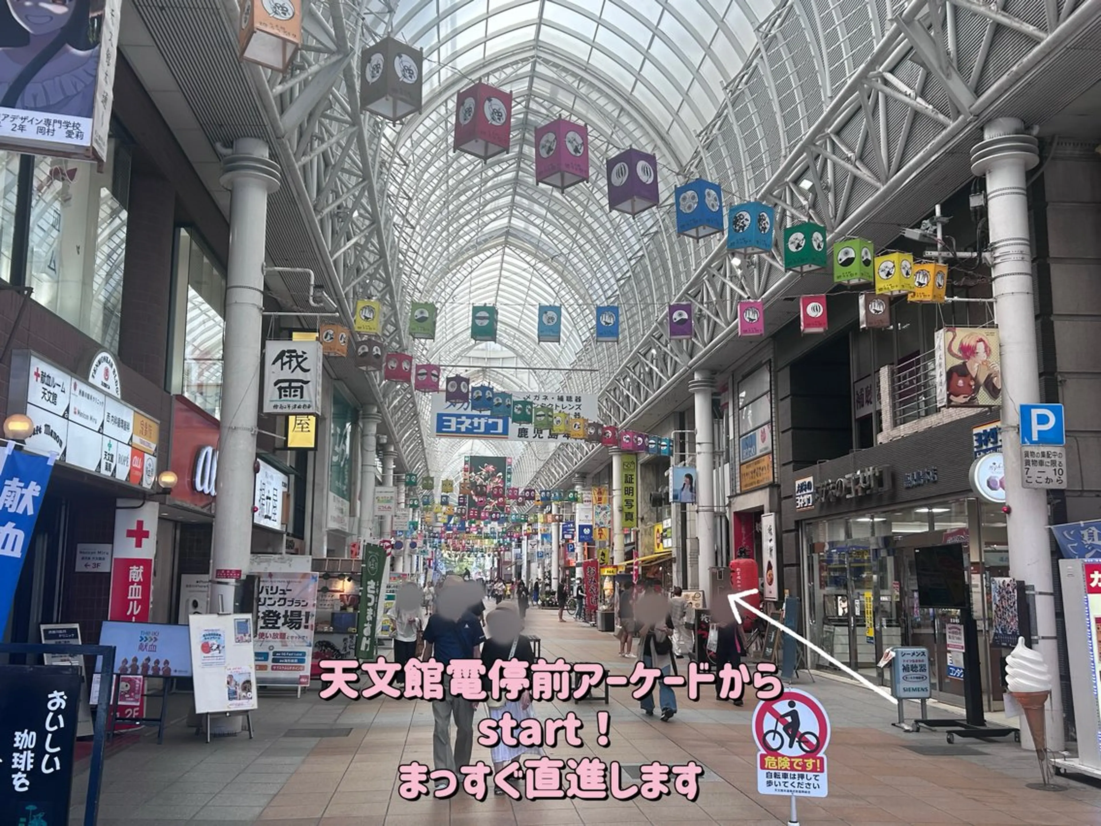 yuueye 鹿児島天文館店所属・Yuueye /鹿児島のマツエク・マツパデザイン