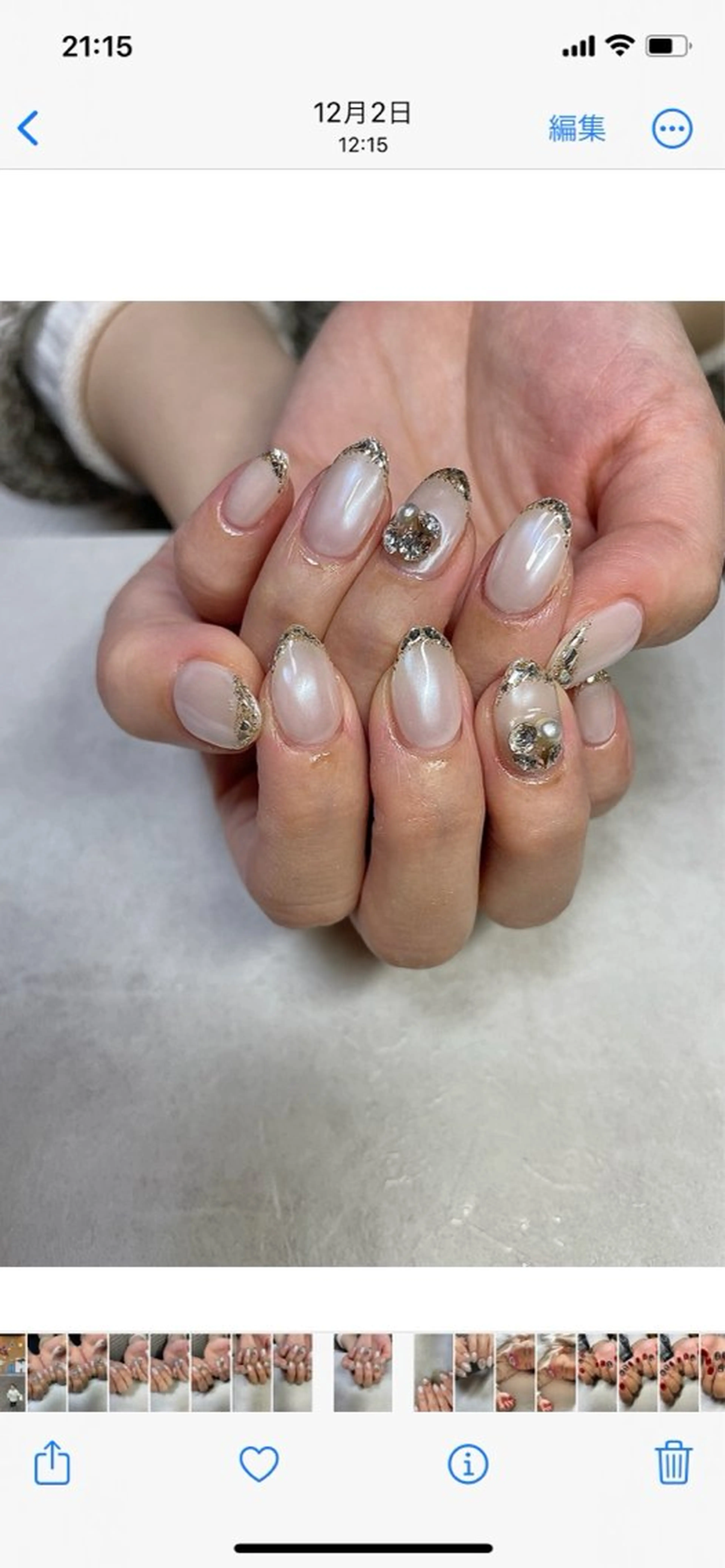 ネイル フレンチネイル ガラスフレンチ nailsalon mionのネイルデザイン