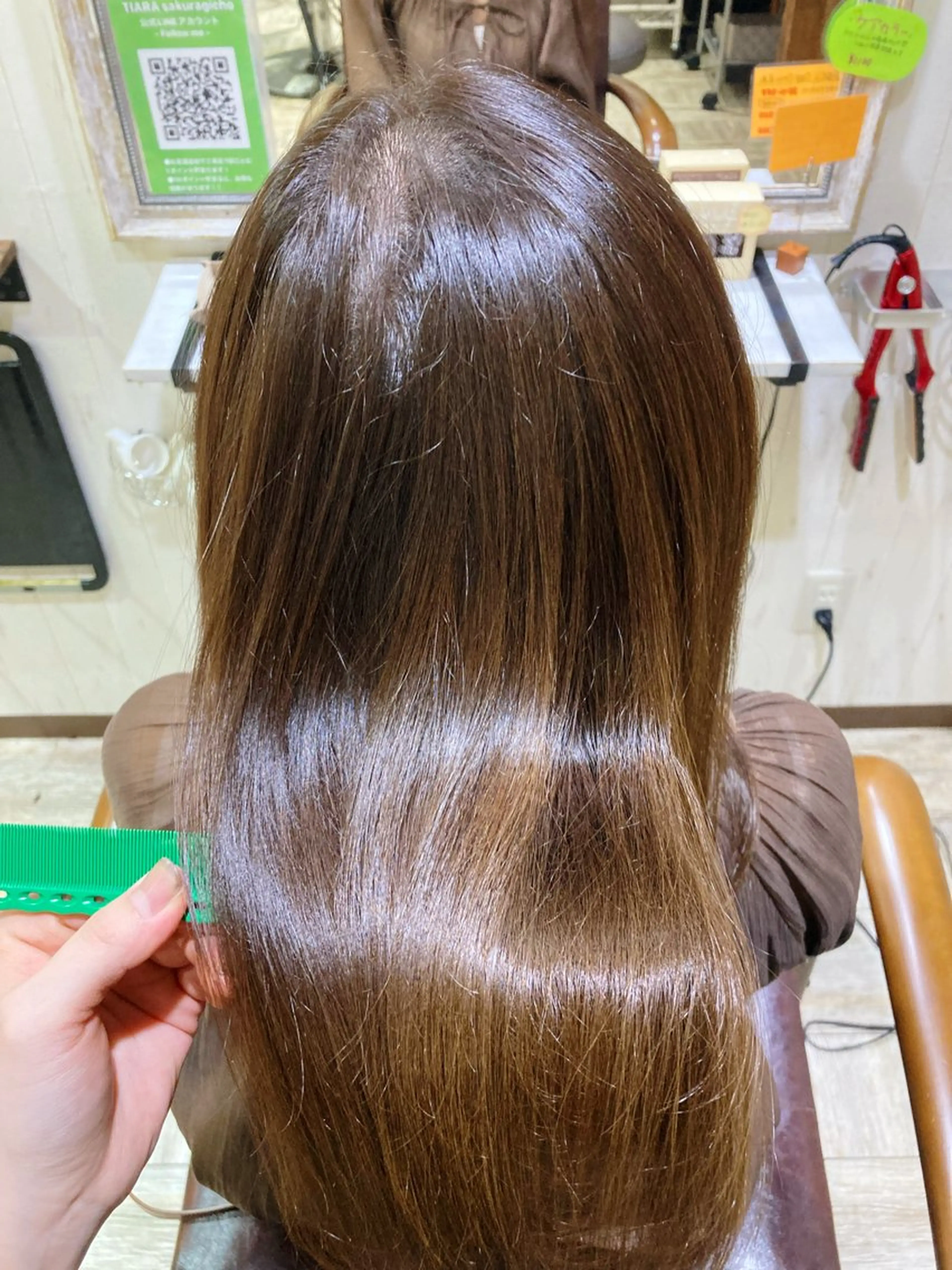 ロング ヘアカラー トリートメント 💥横浜メンズ特化 💥ルキのヘアスタイル