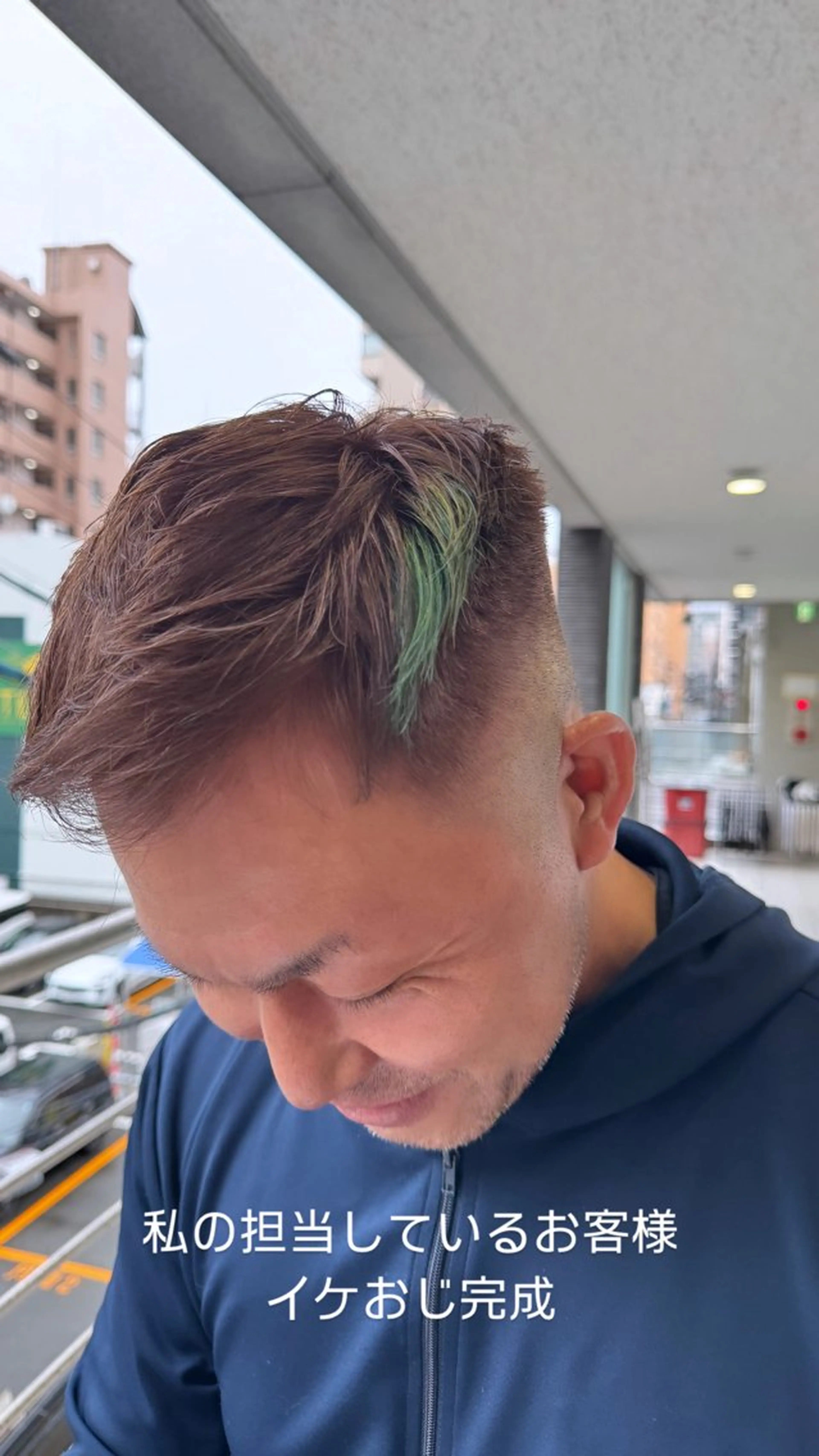 ショート カラー 椎葉 祐也のヘアスタイル