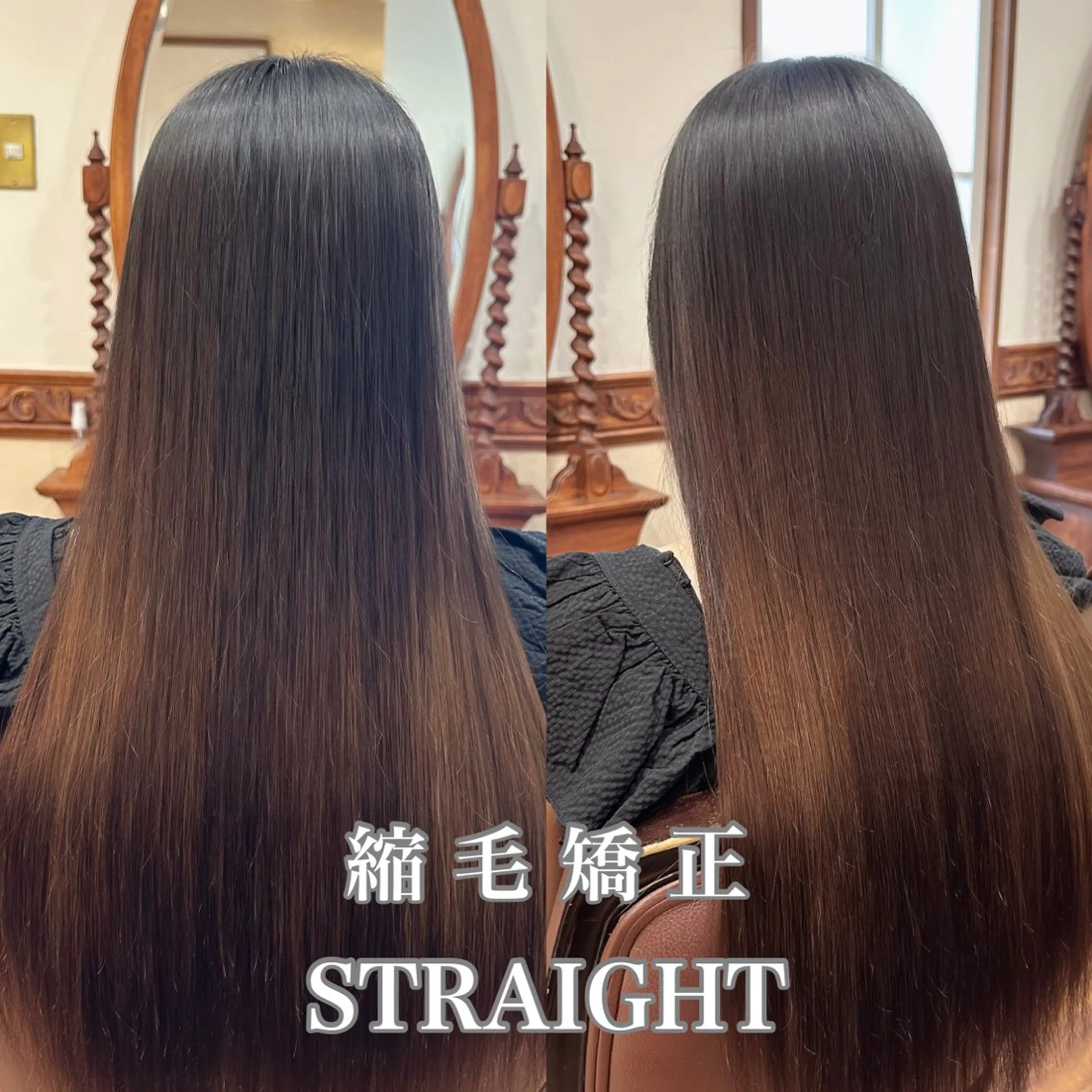 カット 縮毛矯正 縮毛矯正/ レディースカラーのヘアスタイル
