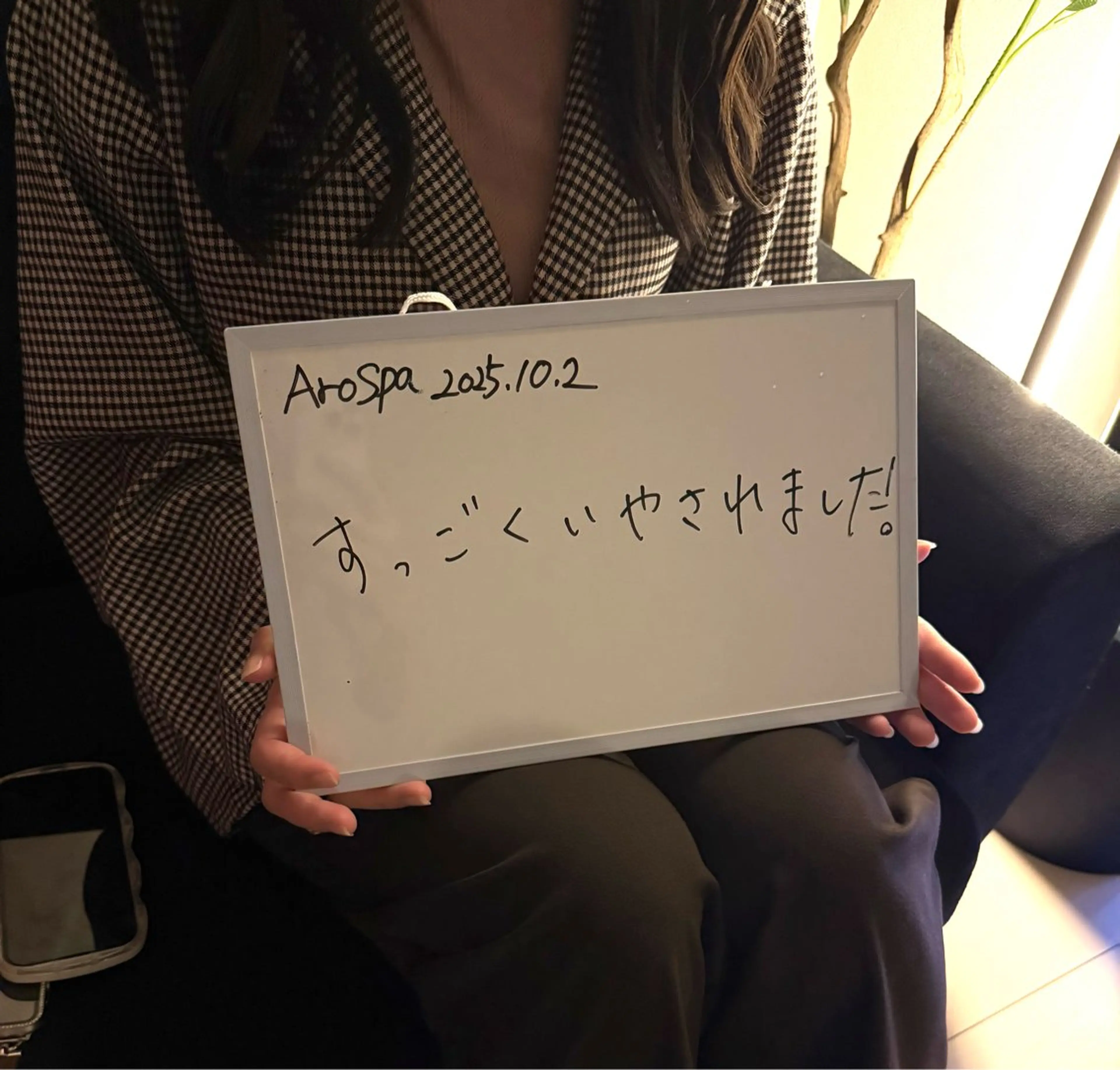 AroSpa千葉/痩身アロマ/アロマリンパマッサージ/ヘッドスパ所属・AroSpa Aoのエステ・リラクイメージ