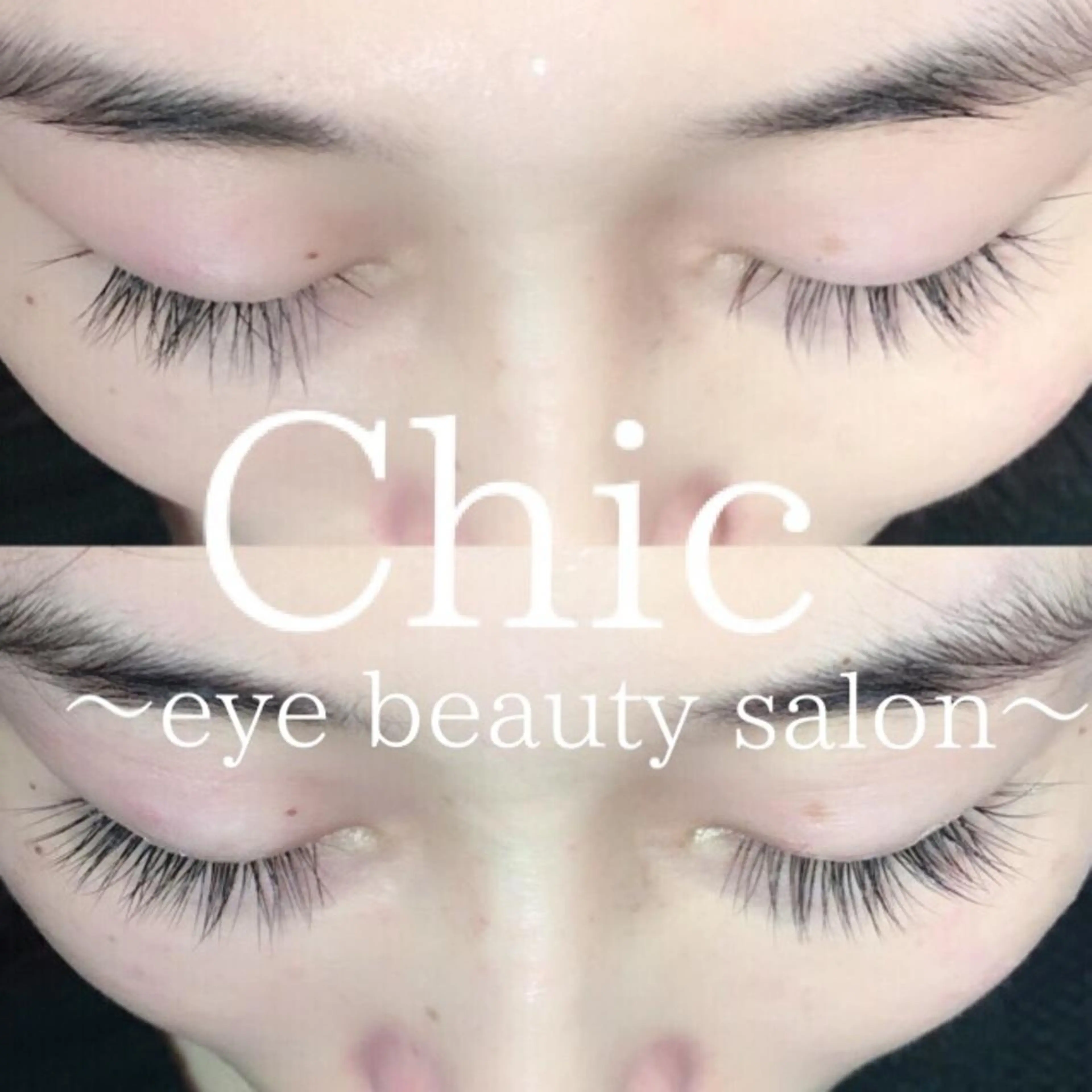 マツエク・マツパ Chic ATSUKOのマツエク・マツパデザイン